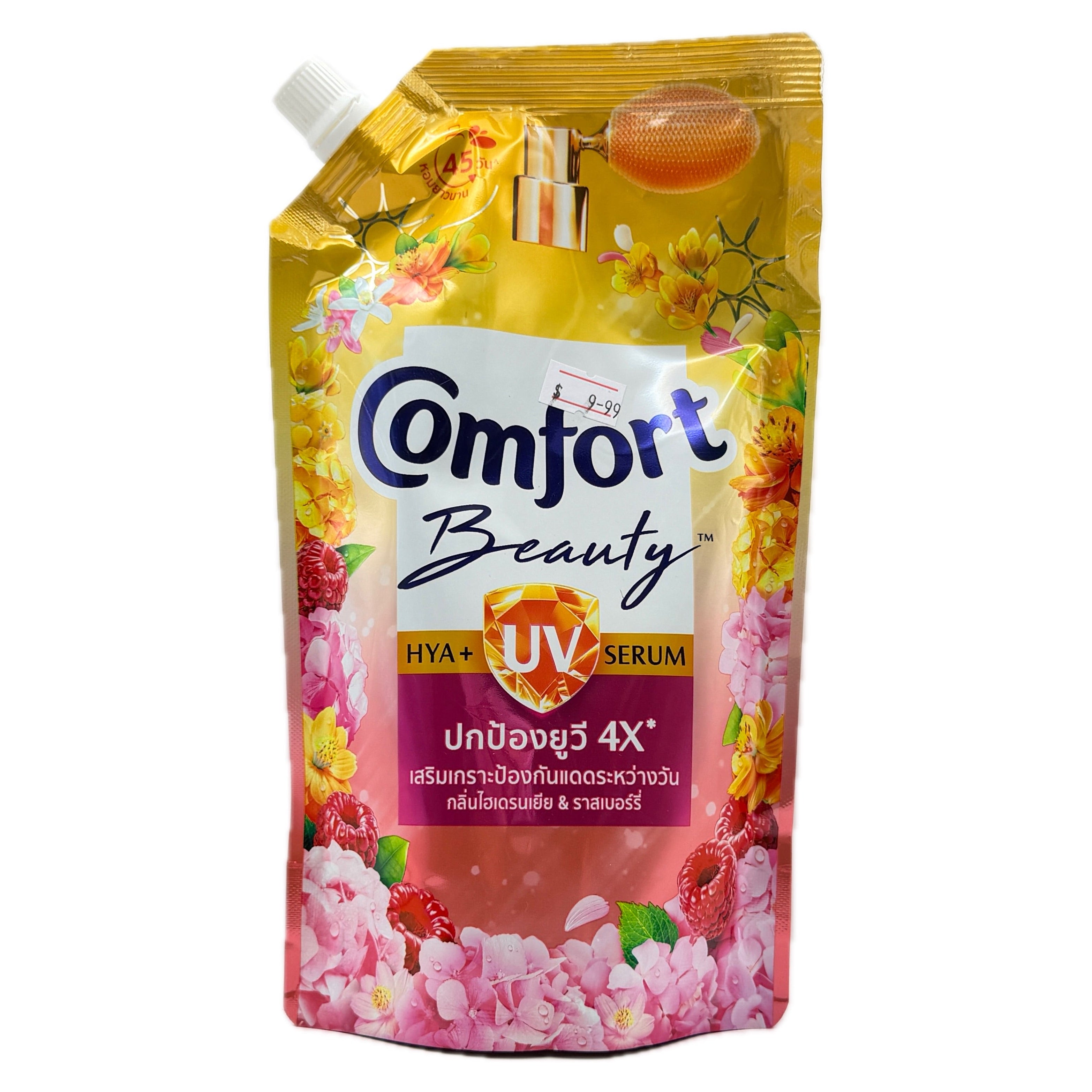 Comfort Beauty UV HYA+ Serum Fabric Softener Hydrangea Raspberry 470ml Front