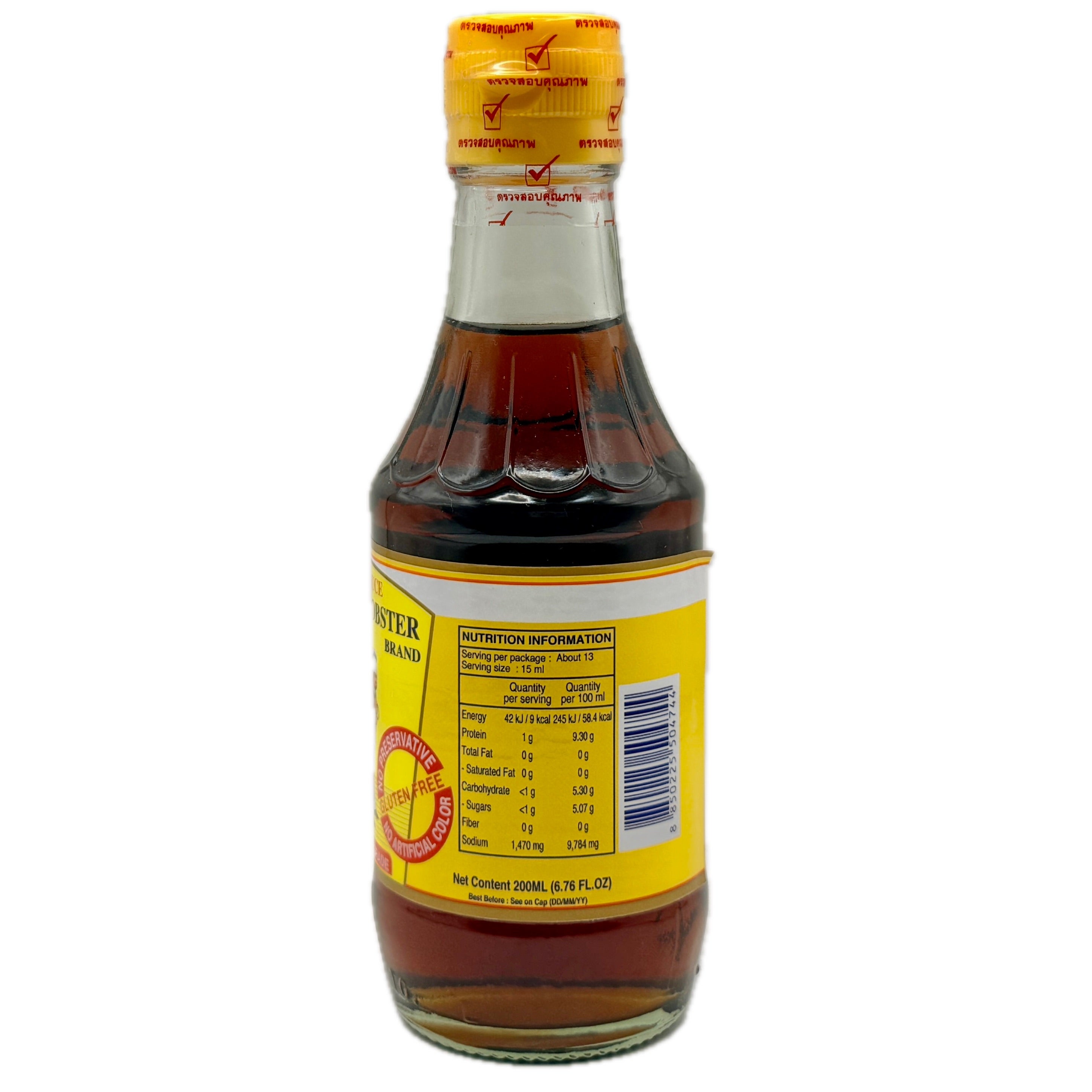 Cook & Lobster fish sauce 200ml back label nutrition information