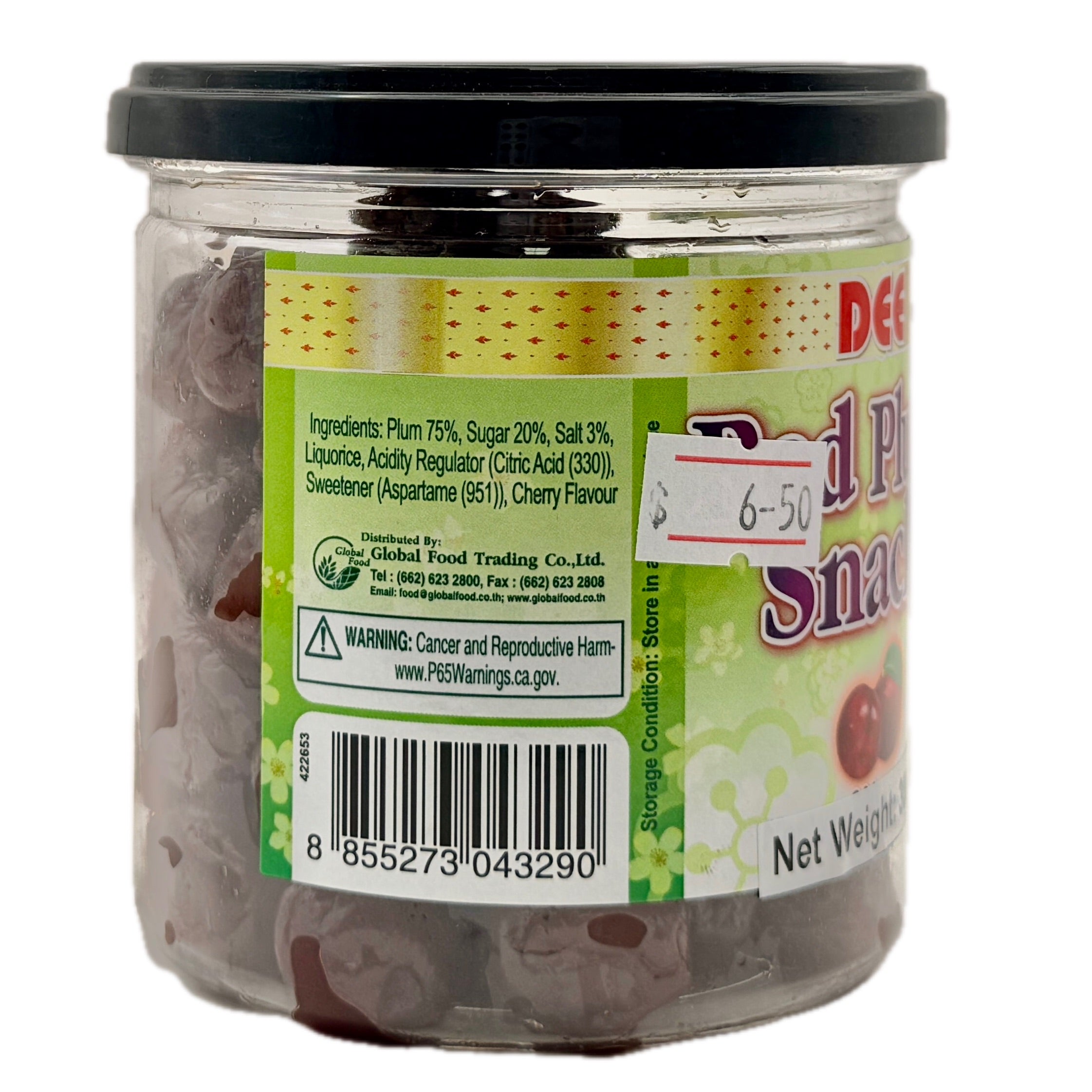 DEE Red Plum Snack ingredients label back view