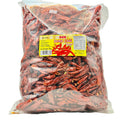 DEE brand dried red chilli 1kg large bag with yellow label on white background