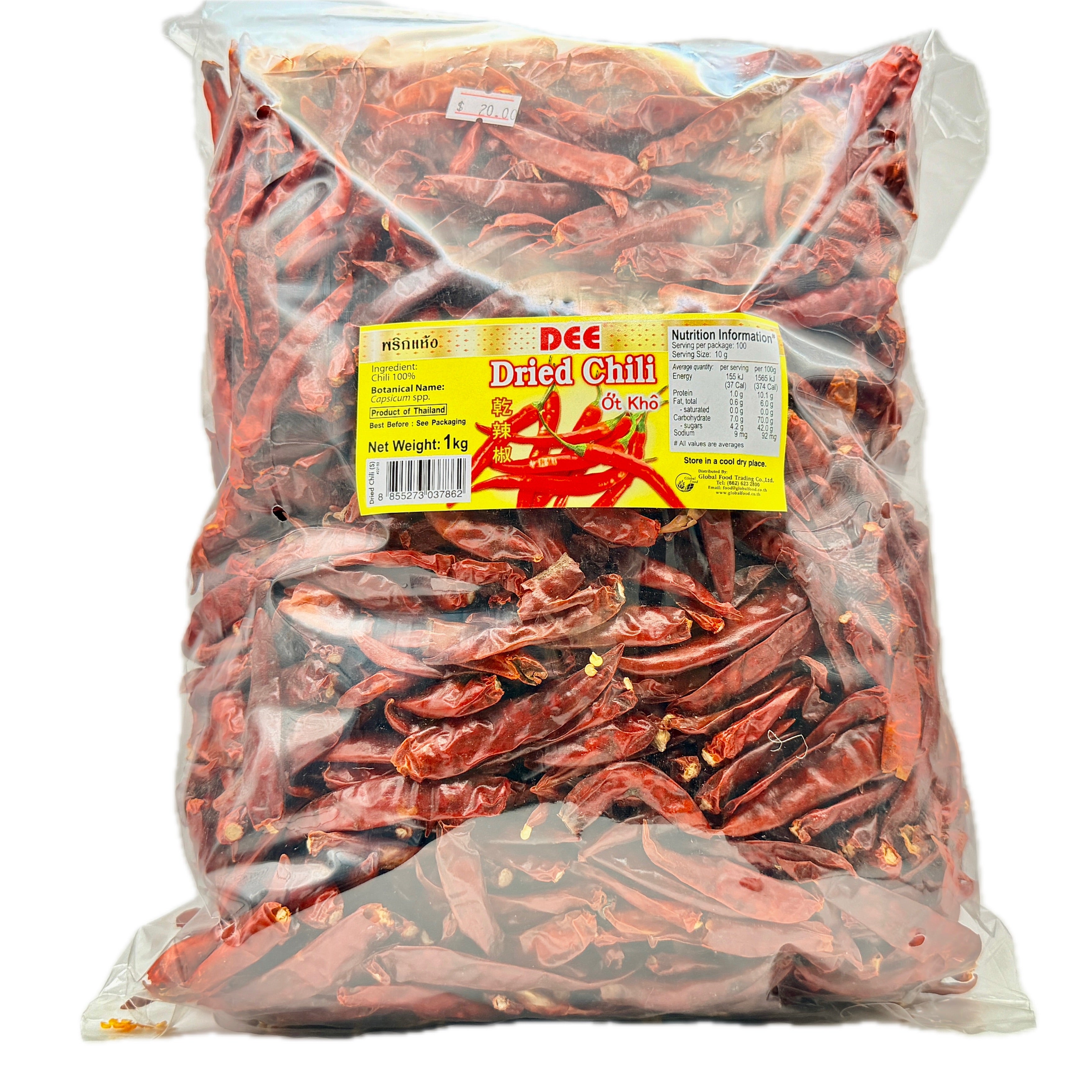 DEE brand dried red chilli 1kg large bag with yellow label on white background