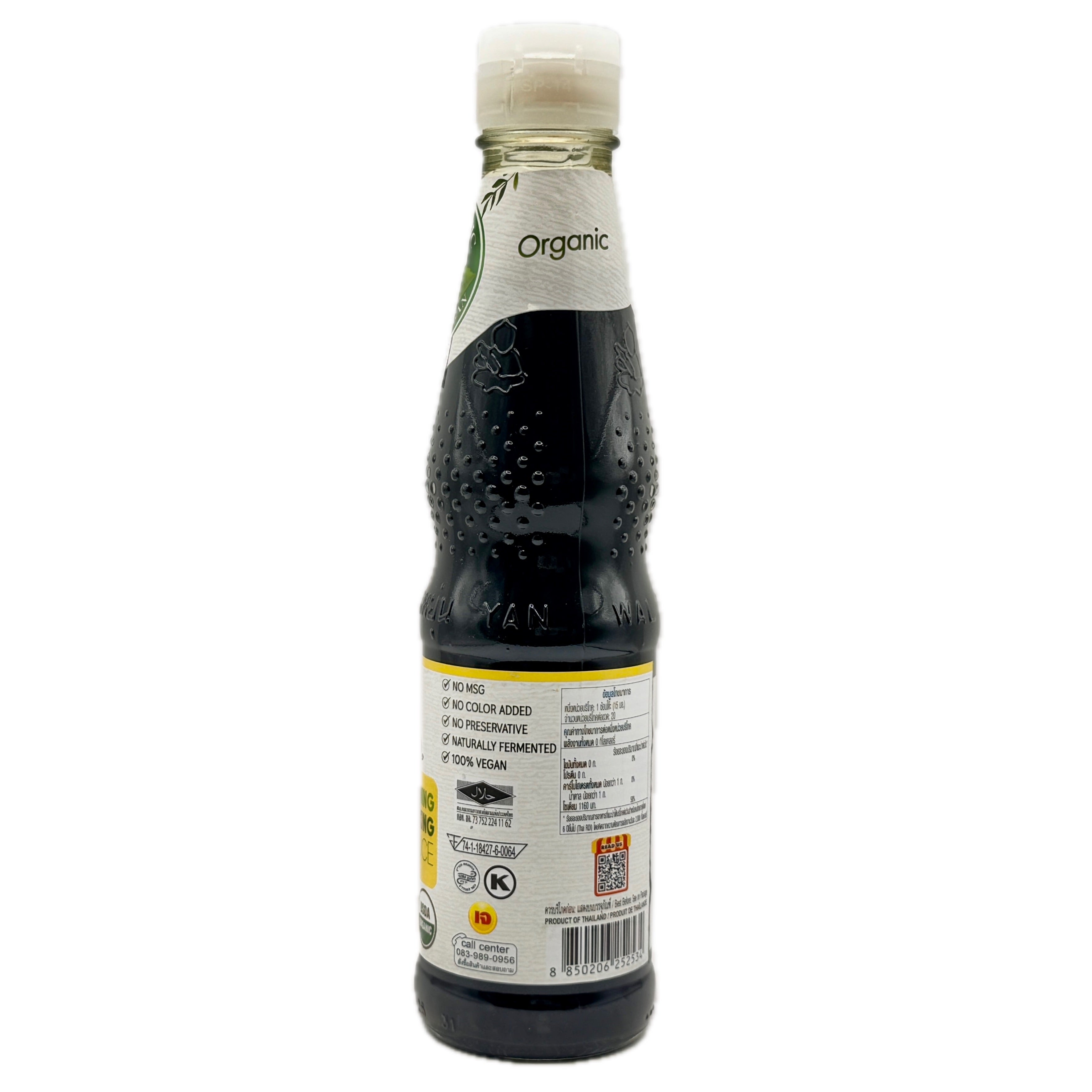 Dek Som Boon Organic Seasoning Sauce back label with nutrition info