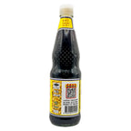 Dek Som Boon Thin Soy Sauce back nutrition label 700ml