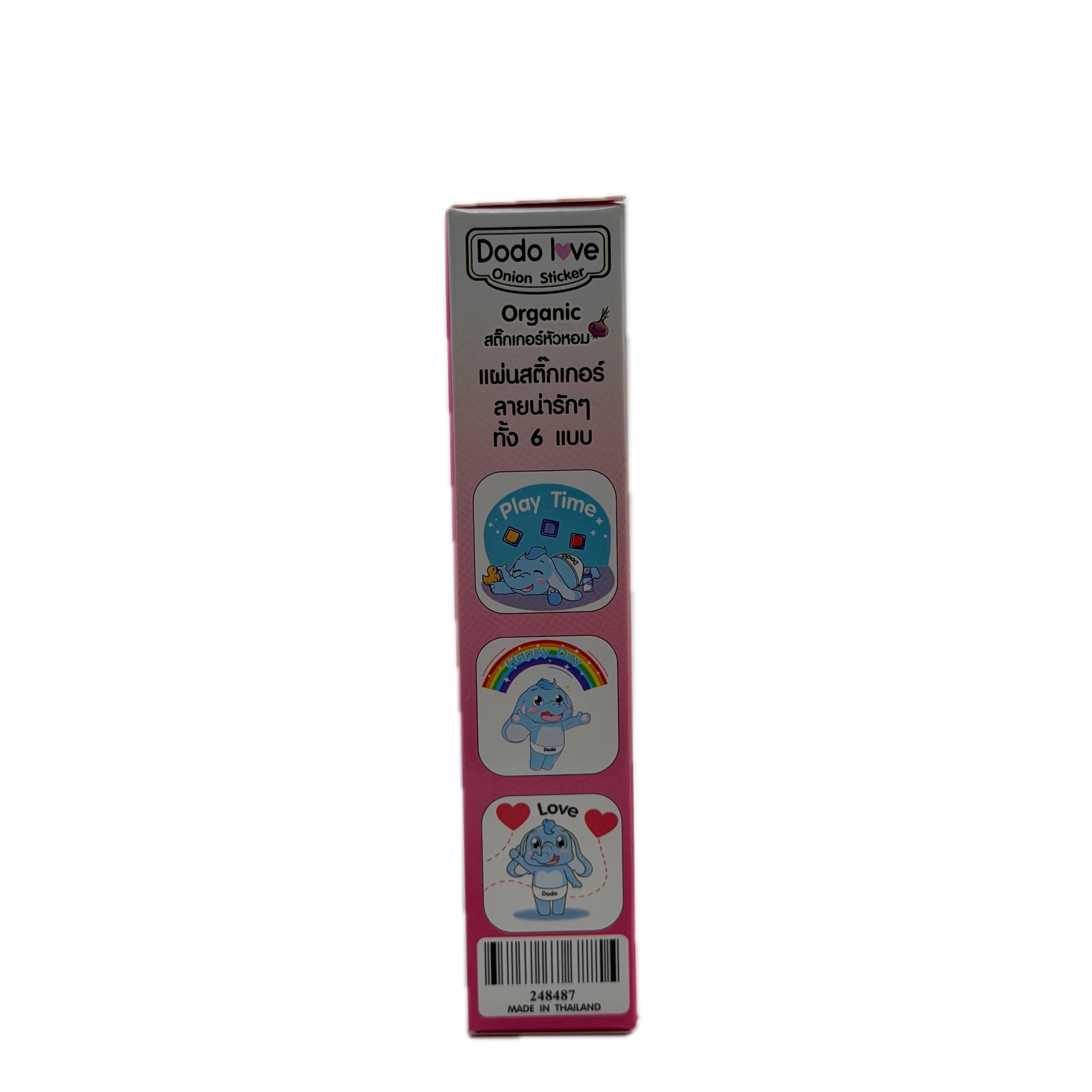 Dodo Love onion sticker borneo camphor box side showing playtime designs