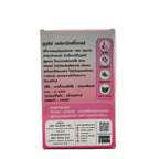 Dodo Love onion sticker borneo camphor box back ingredients herbal