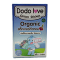 Dodo Love organic onion sticker original blue box front view 6 sheets