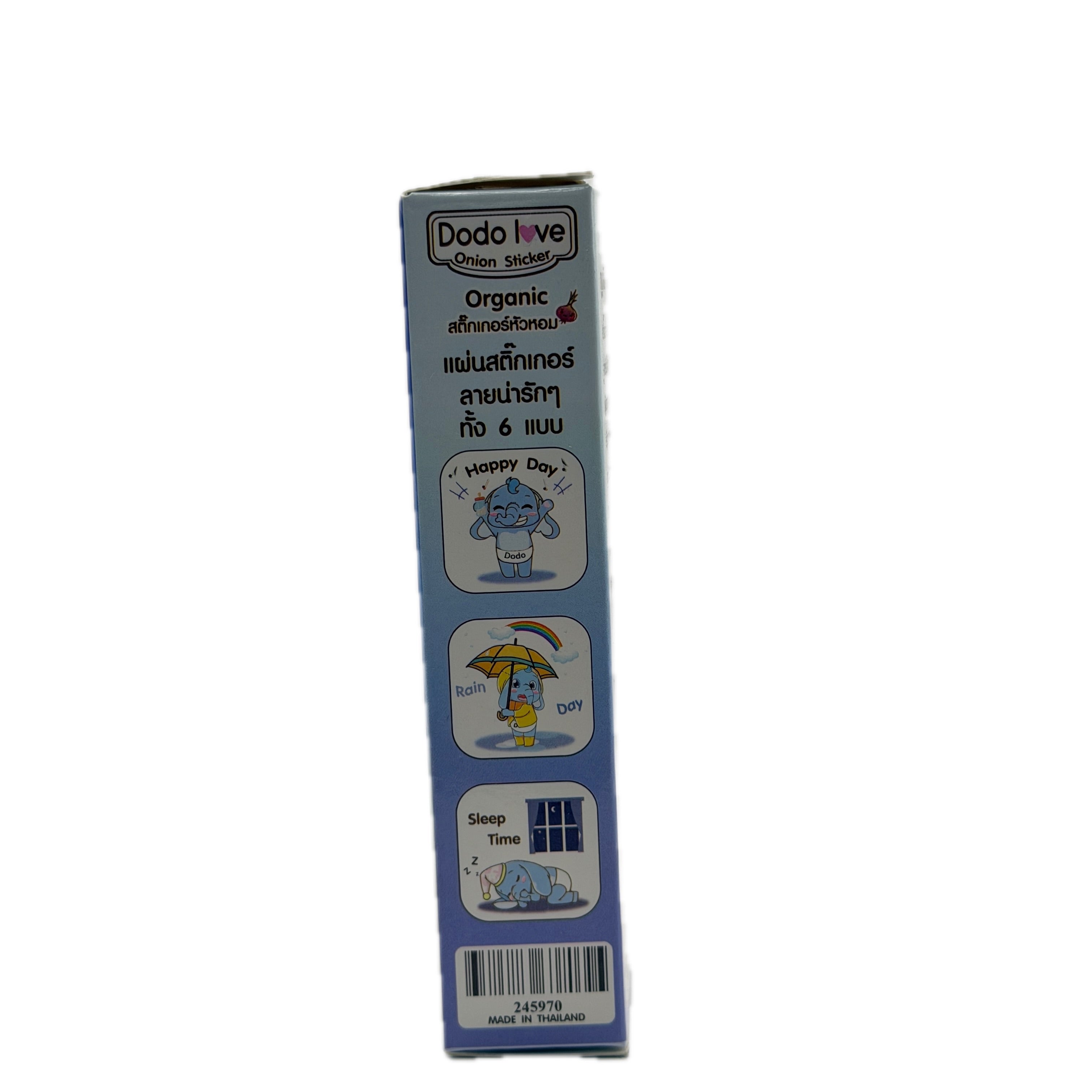 Dodo Love onion sticker original side panel happy day rain day sleep time