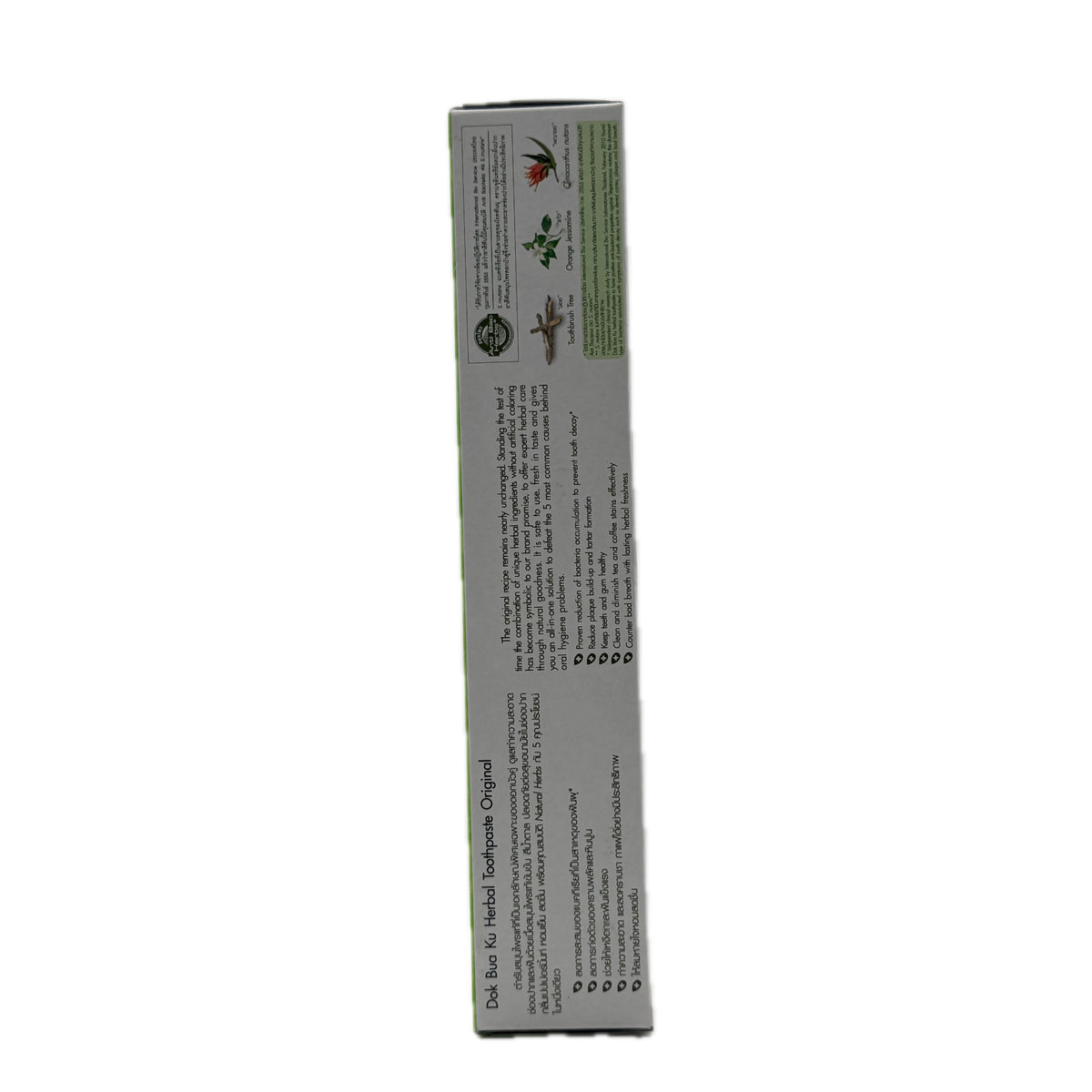 Dok Bua Ku original toothpaste 150g box back view
