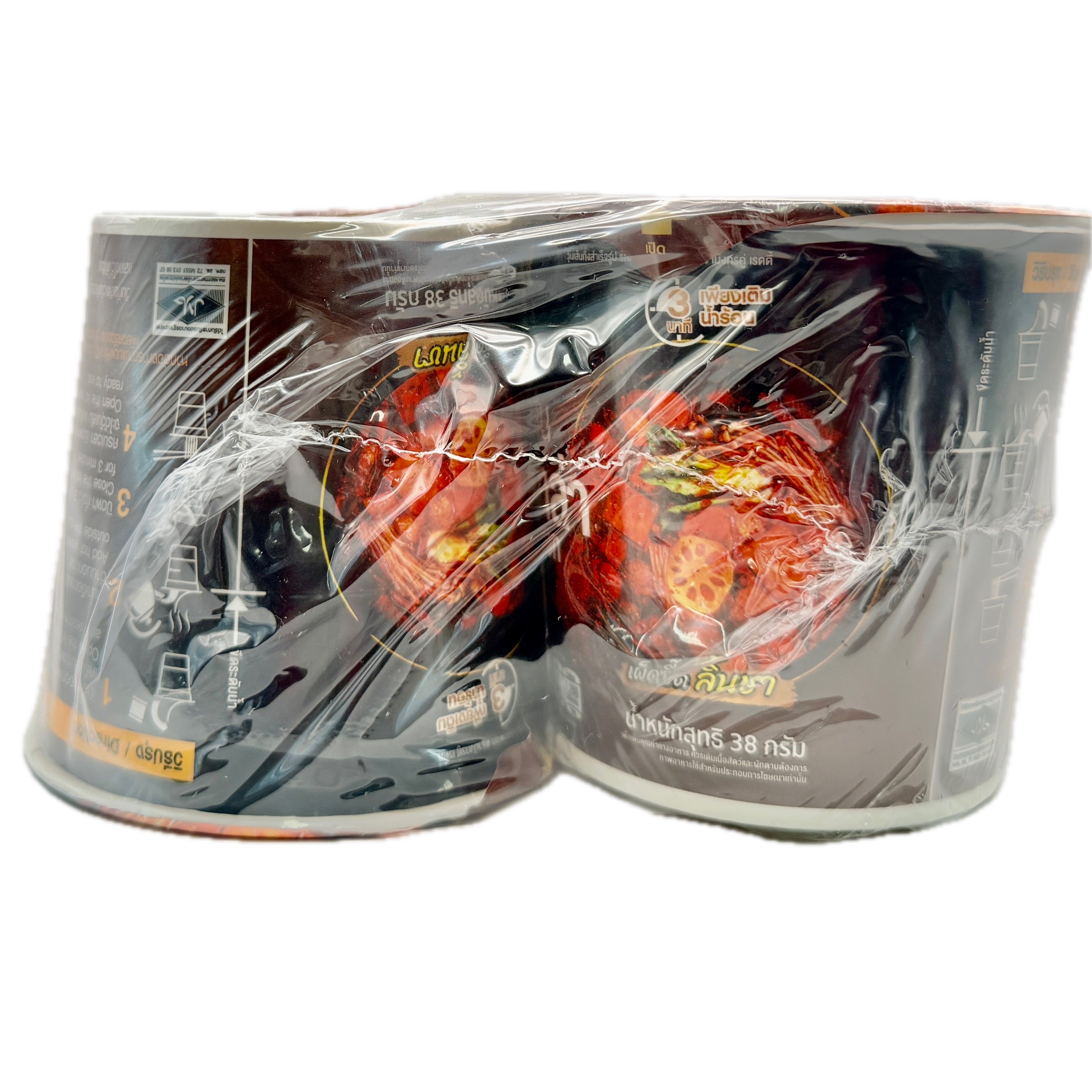 Double Dragon Mala Hot Pot Bean Vermicelli 3-pack dark edition side