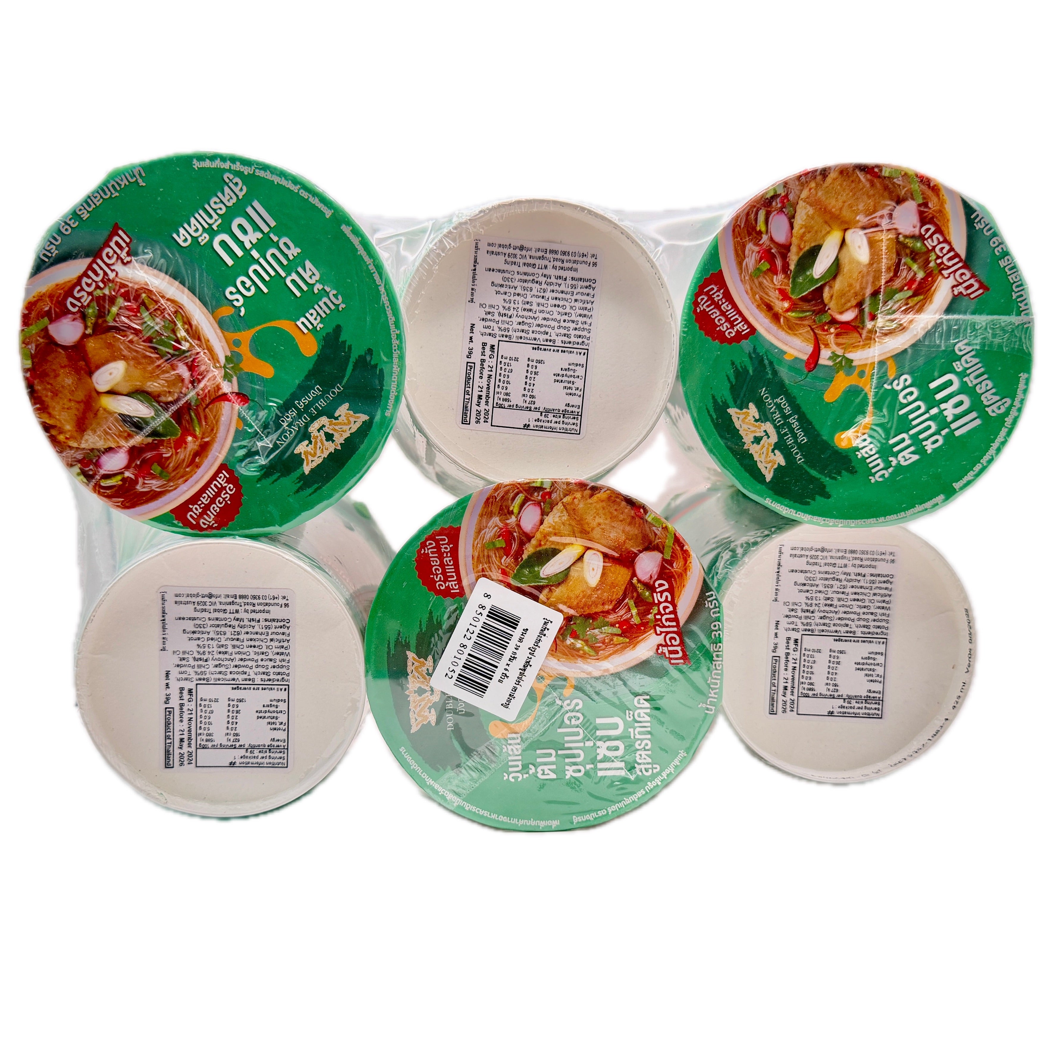 Double Dragon Instant Bean Vermicelli Spicy Chicken Soup 6-pack