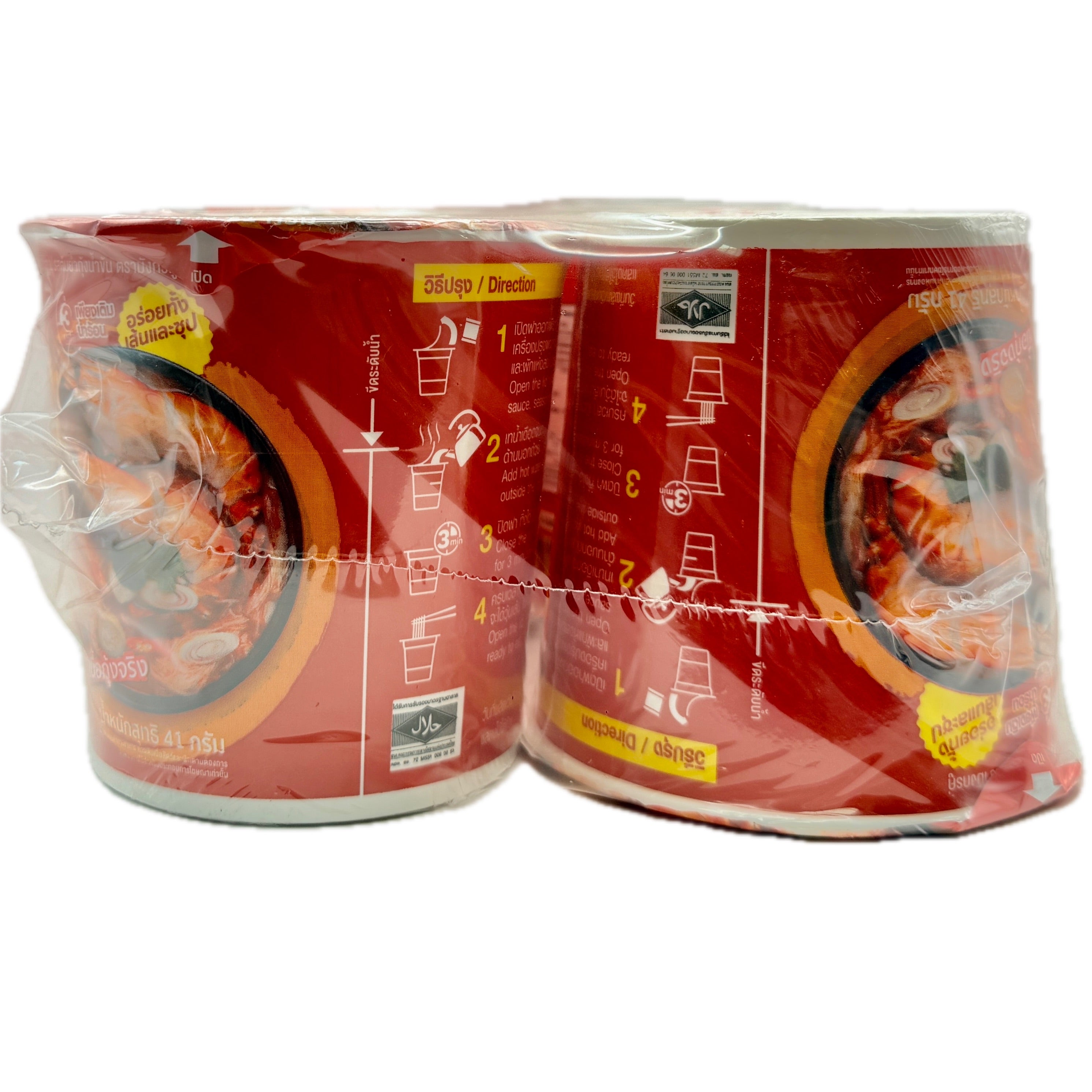 Double Dragon Tom Yum Shrimp Creamy vermicelli side label directions