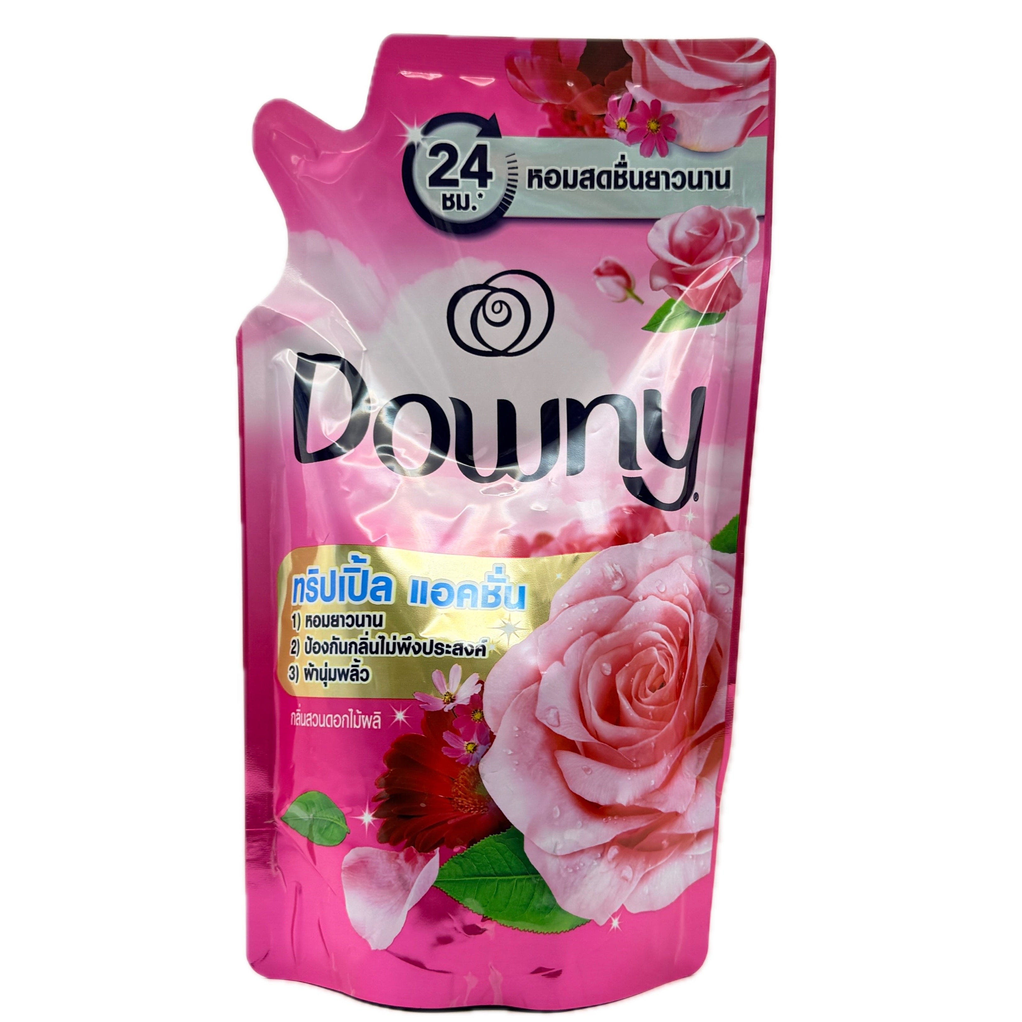 Downy Triple Action Garden Flower Fabric Softener Refill 470ml front view
