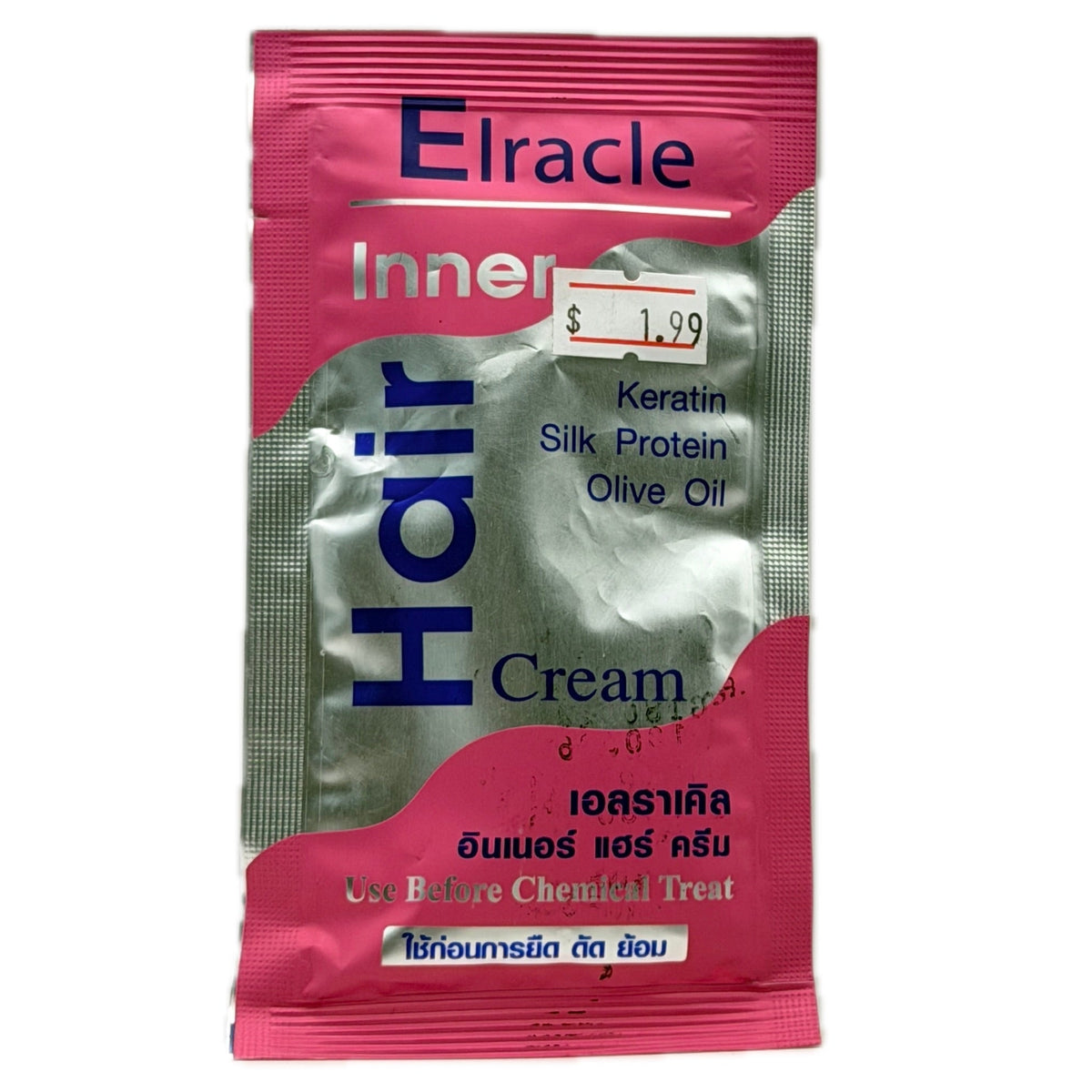 Elracle Inner Hair Cream Keratin Silk Protein Olive Oil sachet front