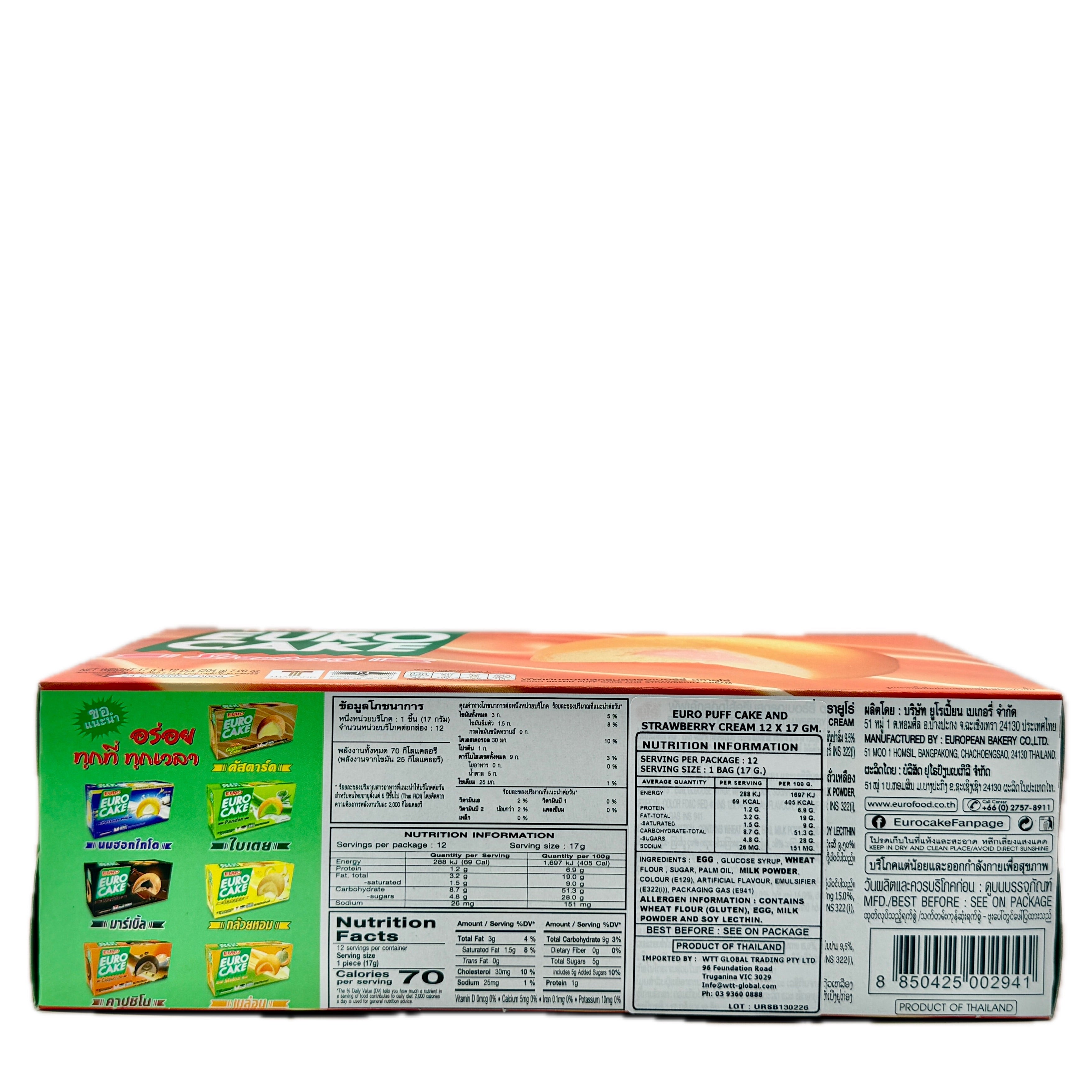 Euro Cake Strawberry 204g nutrition label and ingredients back