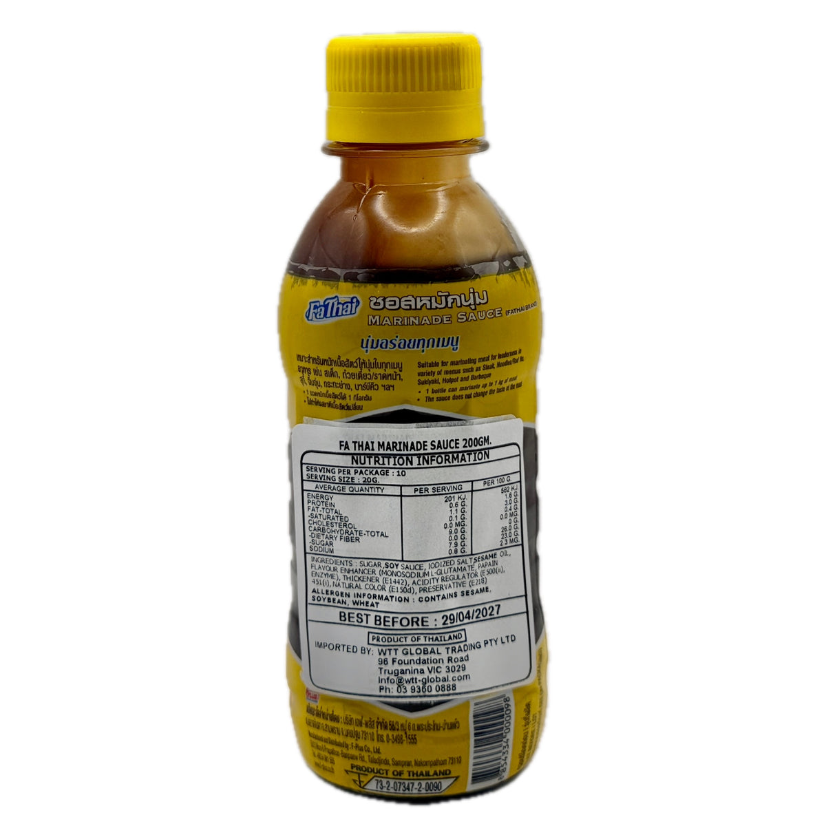 Fa Thai Marinade Sauce 200g back nutrition label ingredients