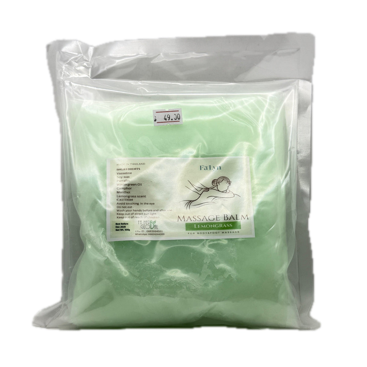 Green massage balm in a clear plastic bag with a label on a white background