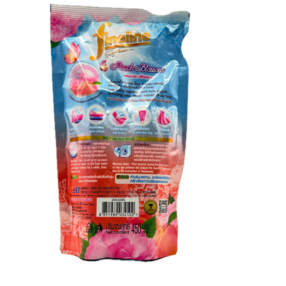 Fineline Softener Peach Blossom 450ml back label with usage directions and ingredients