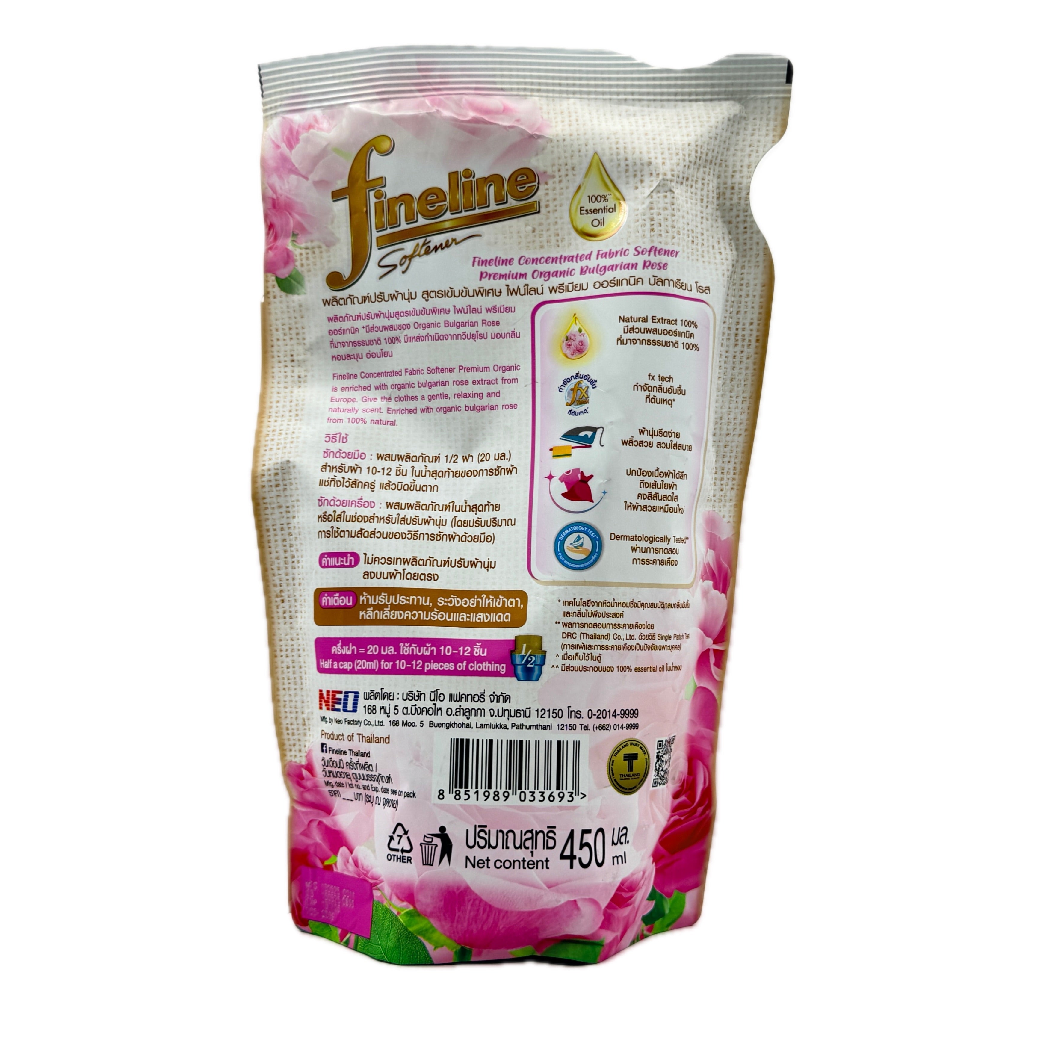 Fineline Premium Organic Bulgarian Rose Fabric Softener 450ml back view with directions