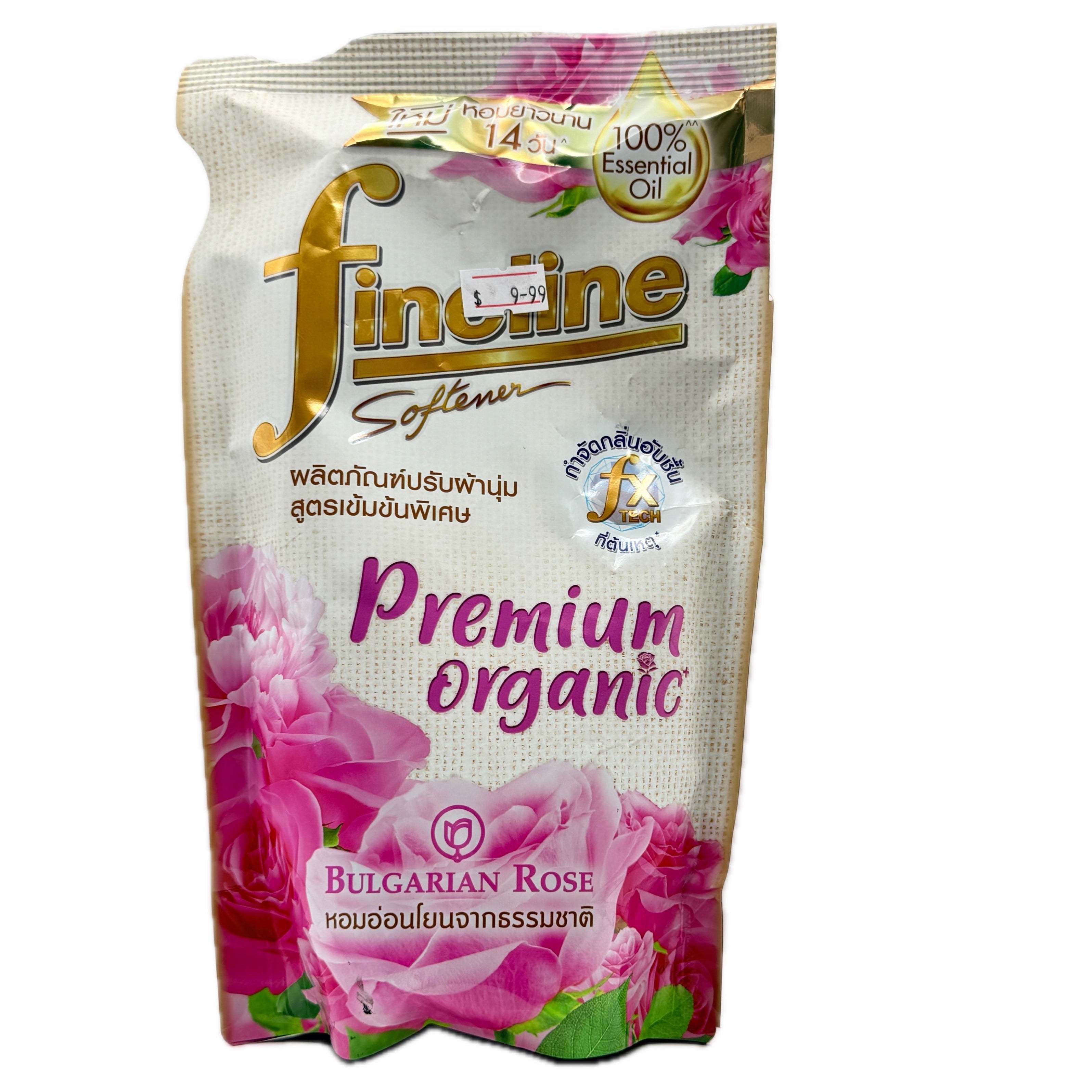 Fineline Premium Organic Bulgarian Rose Fabric Softener 450ml front view