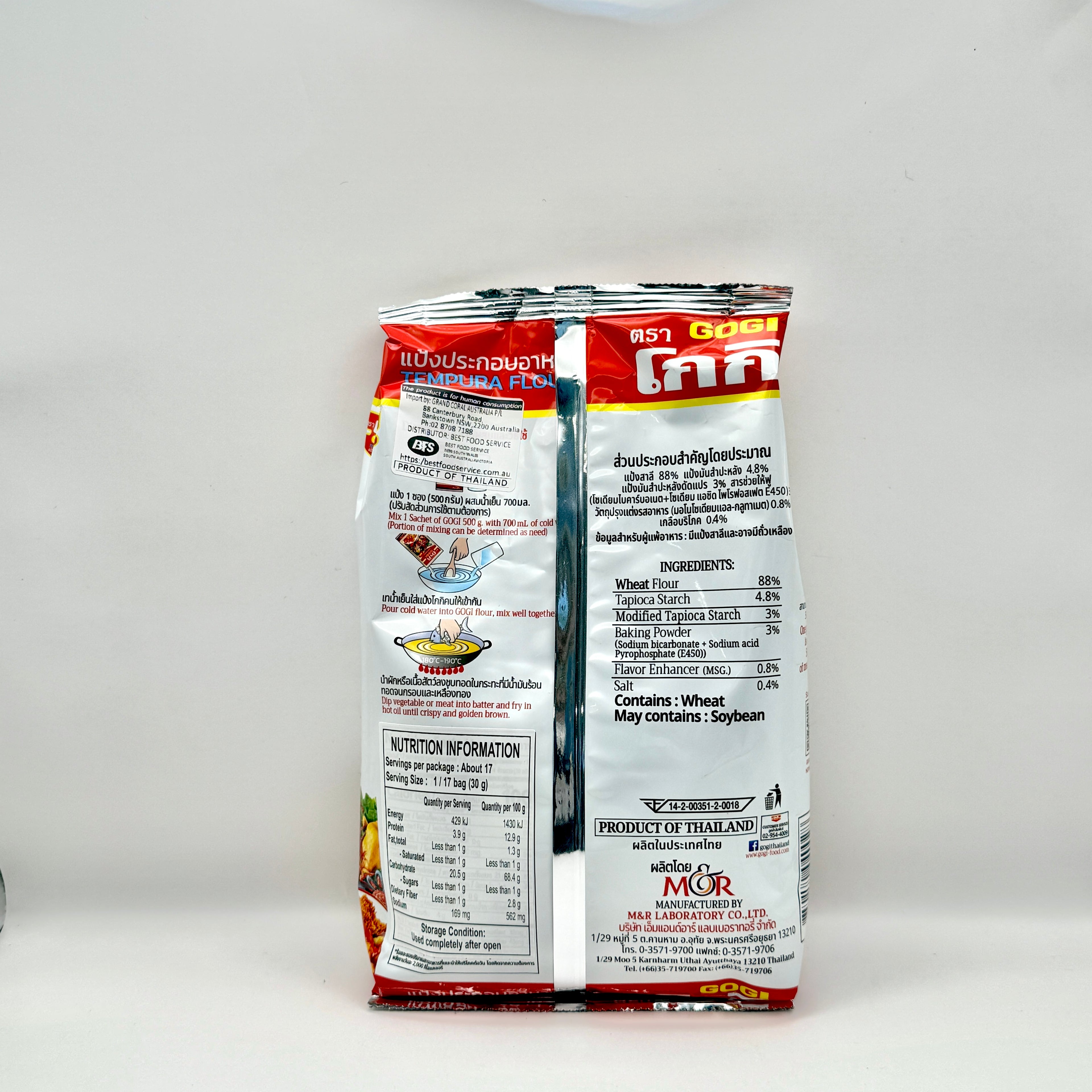GOGI Tempura Flour Mix 500g — Crispy Batter Flour