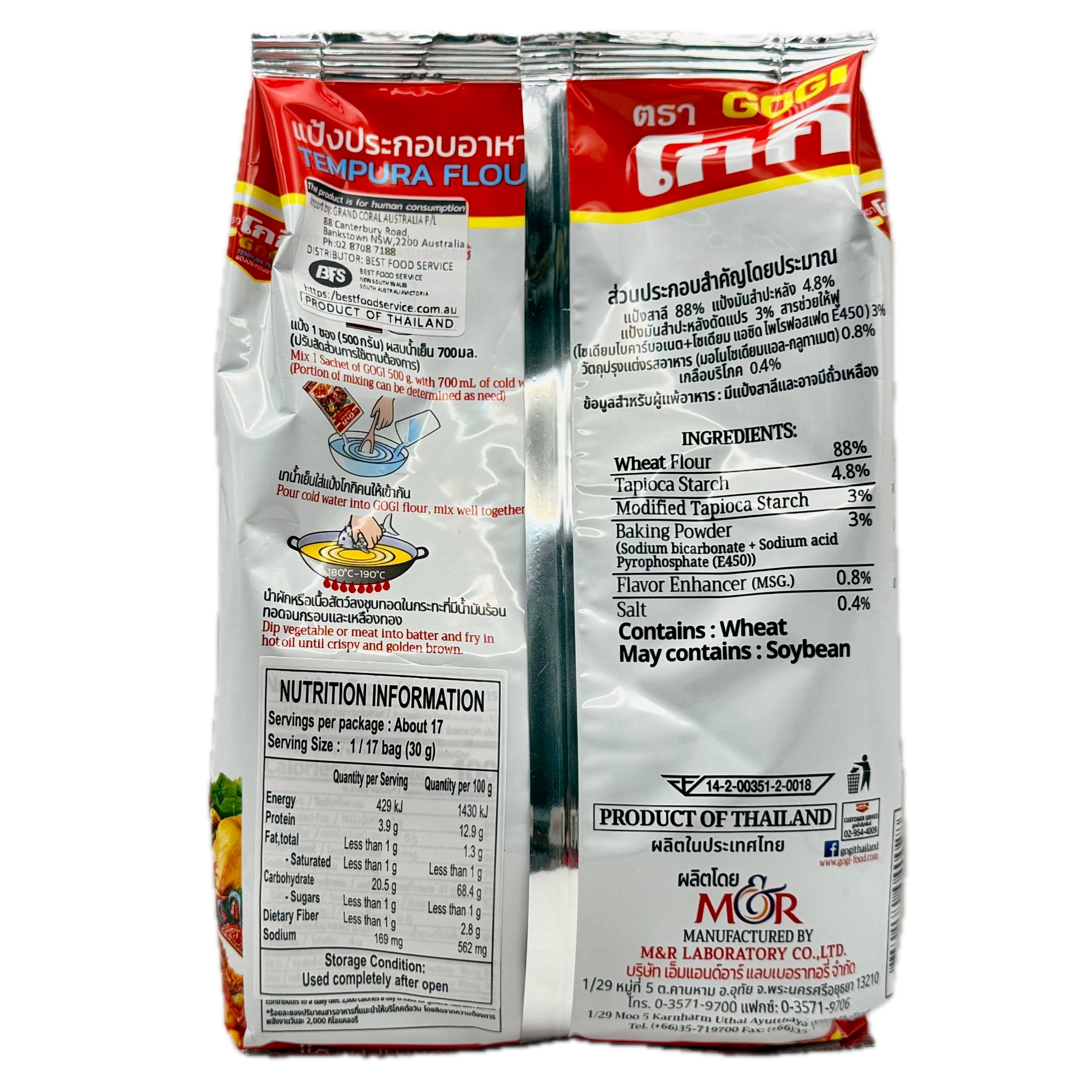 Gogi tempura flour 500g back label frying instructions nutrition facts