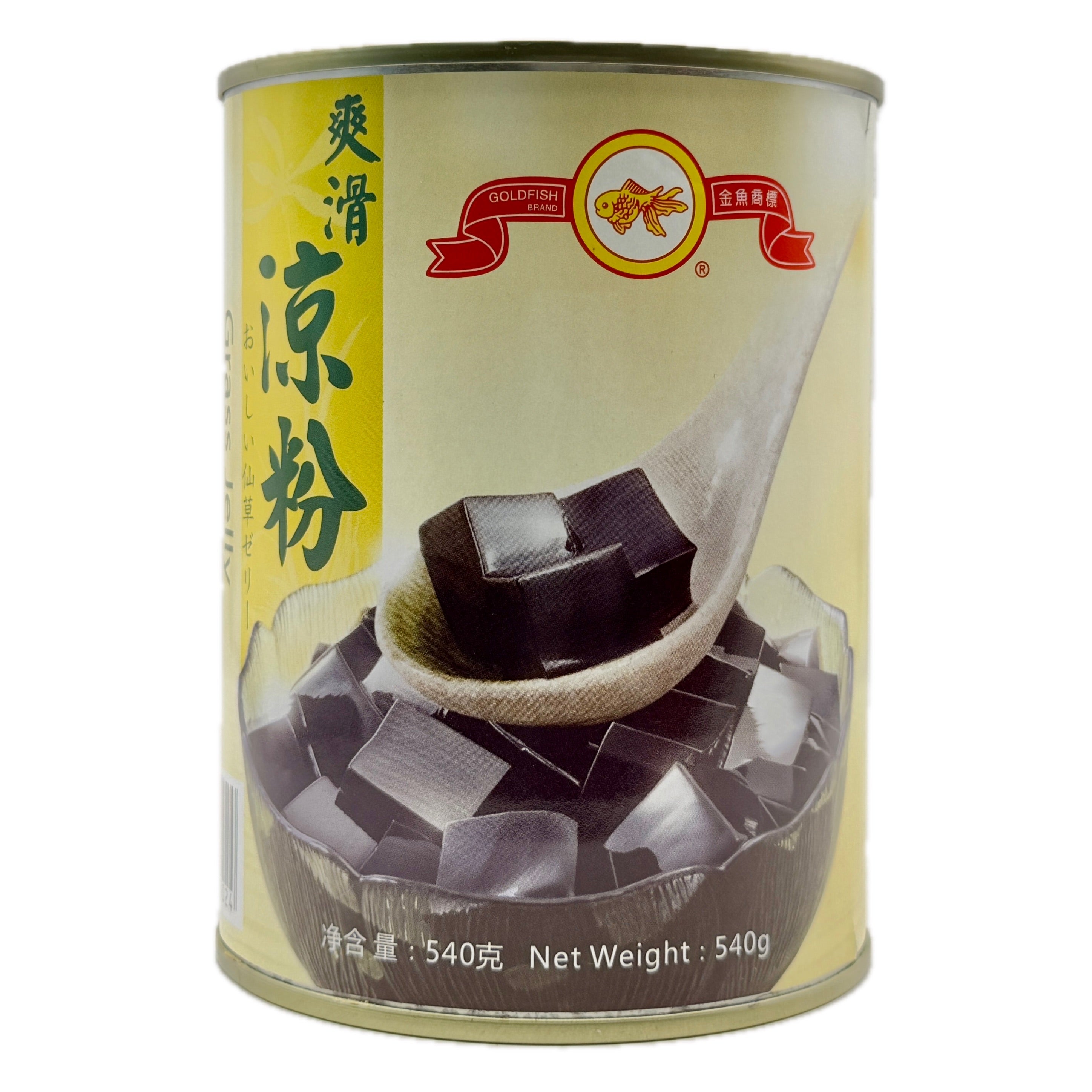 Goldfish Brand Grass Jelly 540g can with yellow and green label showing black jelly cubes on a spoon