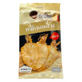 GoMuc Grilled Whole Squid Japanese Style 10g gold bag front Thailand