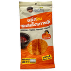 GoMuc Korean Spicy Tender Squid 10g orange bag front Thailand