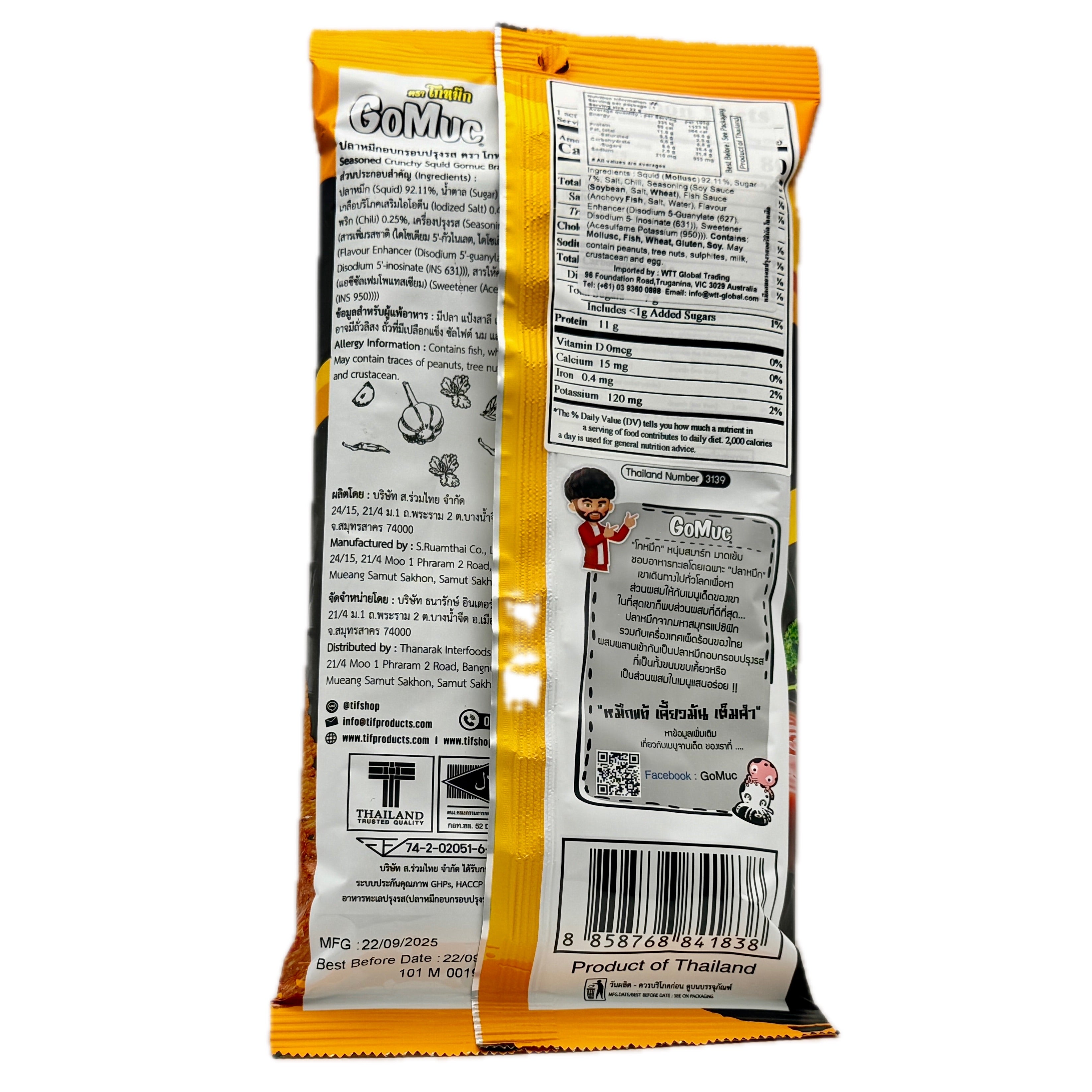 GoMuc Seasoned Crunchy Squid Original back nutrition label