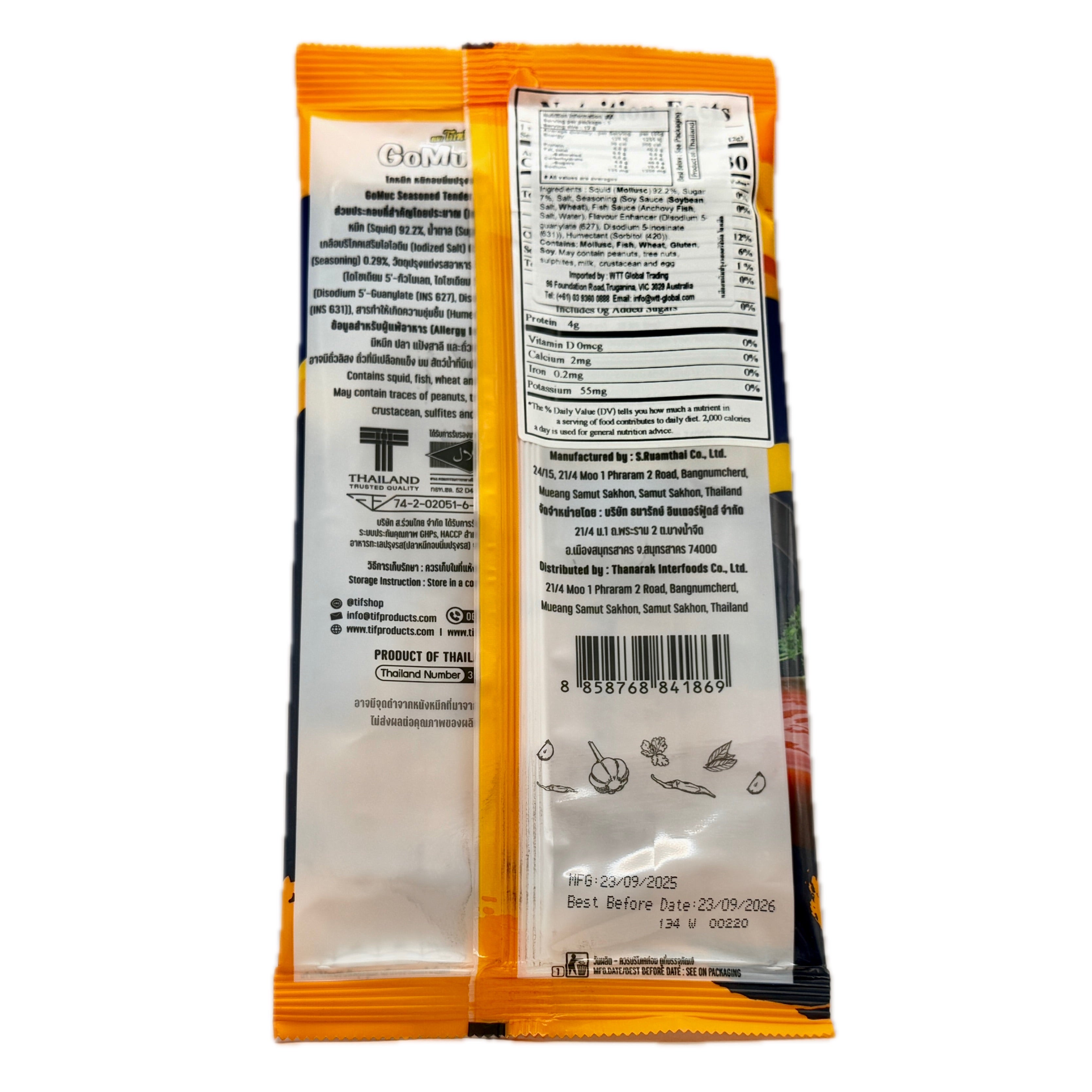 GoMuc Seasoned Tender Squid Original back nutrition ingredients label