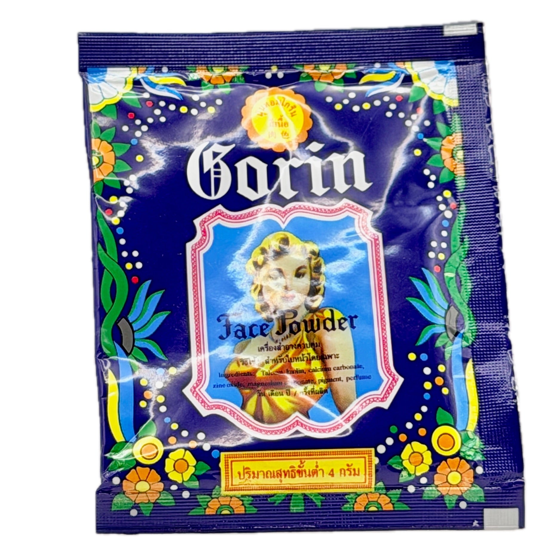 Gorin Face Powder - Ingredient and Manufacturer Details