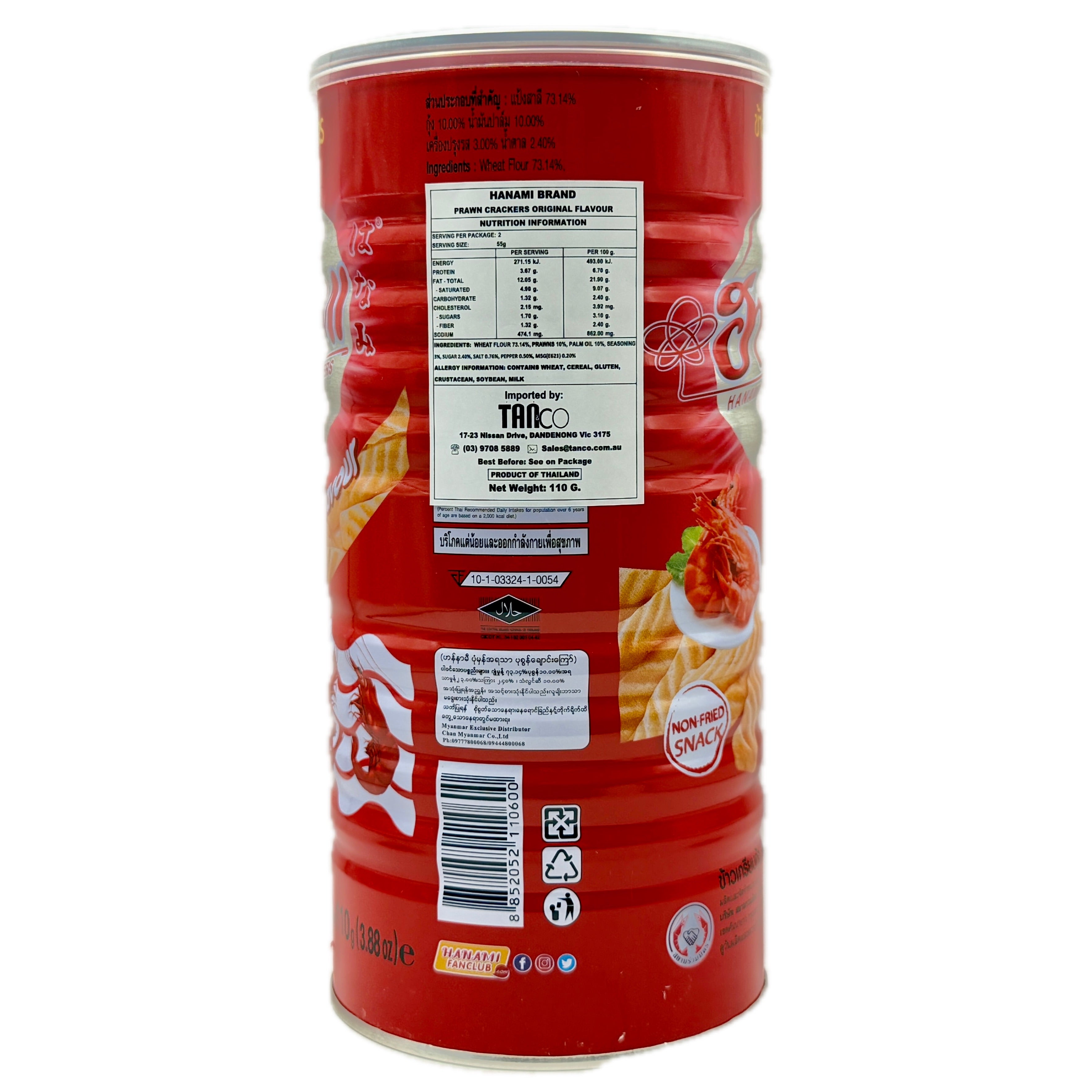 Hanami Prawn Crackers back label nutrition information