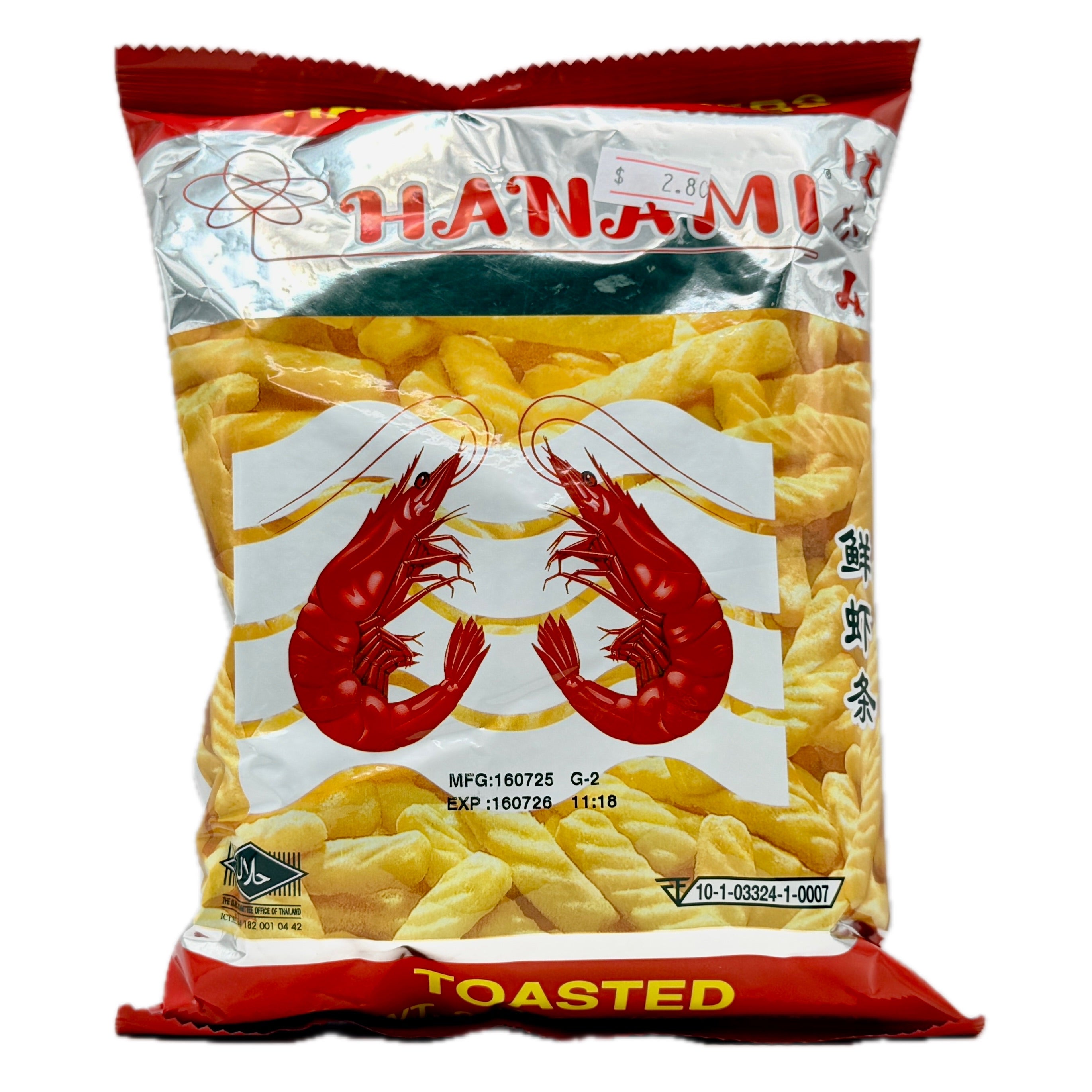 Hanami Toasted Prawn Crackers shrimp snack bag front view Thailand