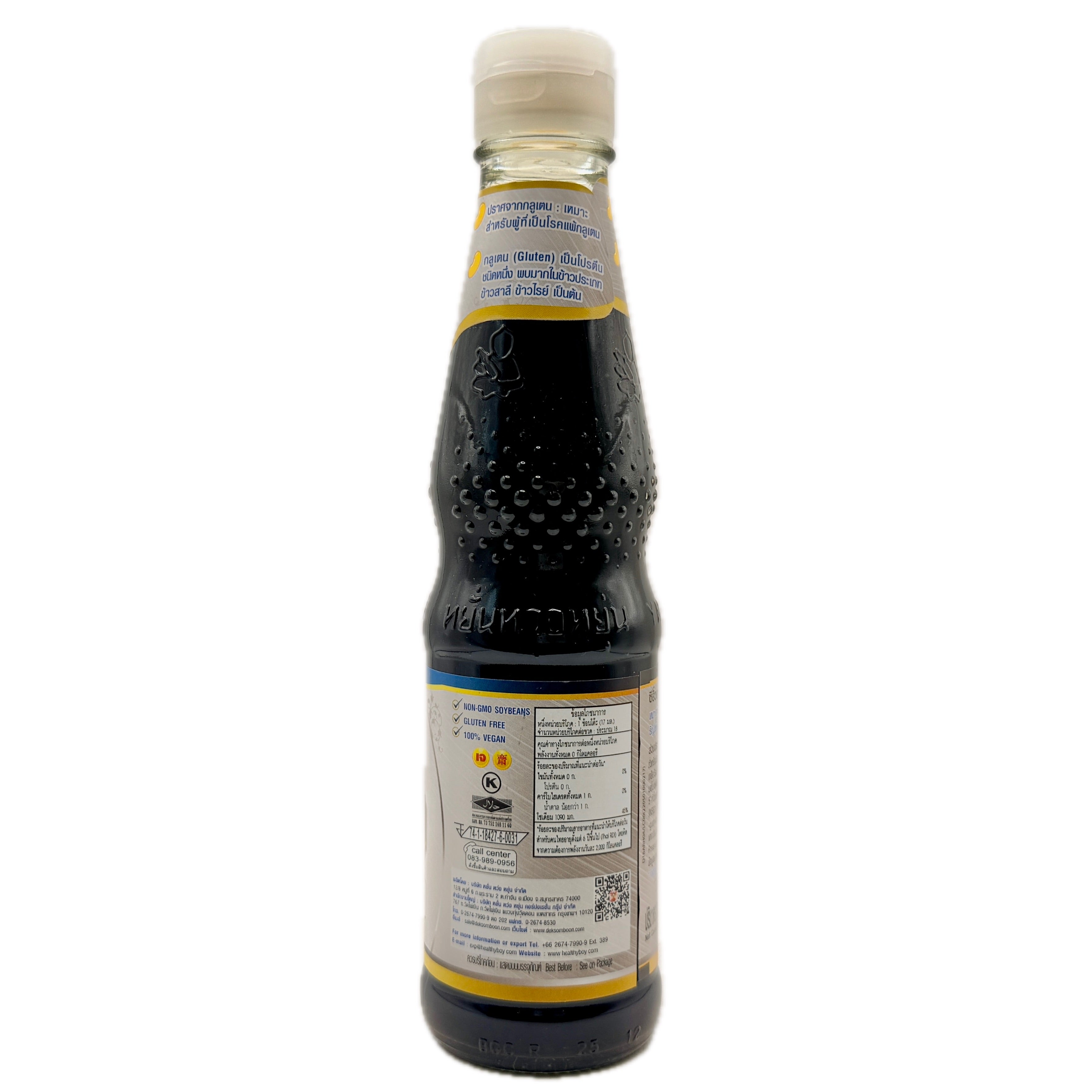 Healthy Boy Gluten Free Soy Sauce 300ml - Back Label