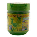 Hong Thai Compound Herb Inhaler Jar Formula 2 (Hot) 40g - photo 1