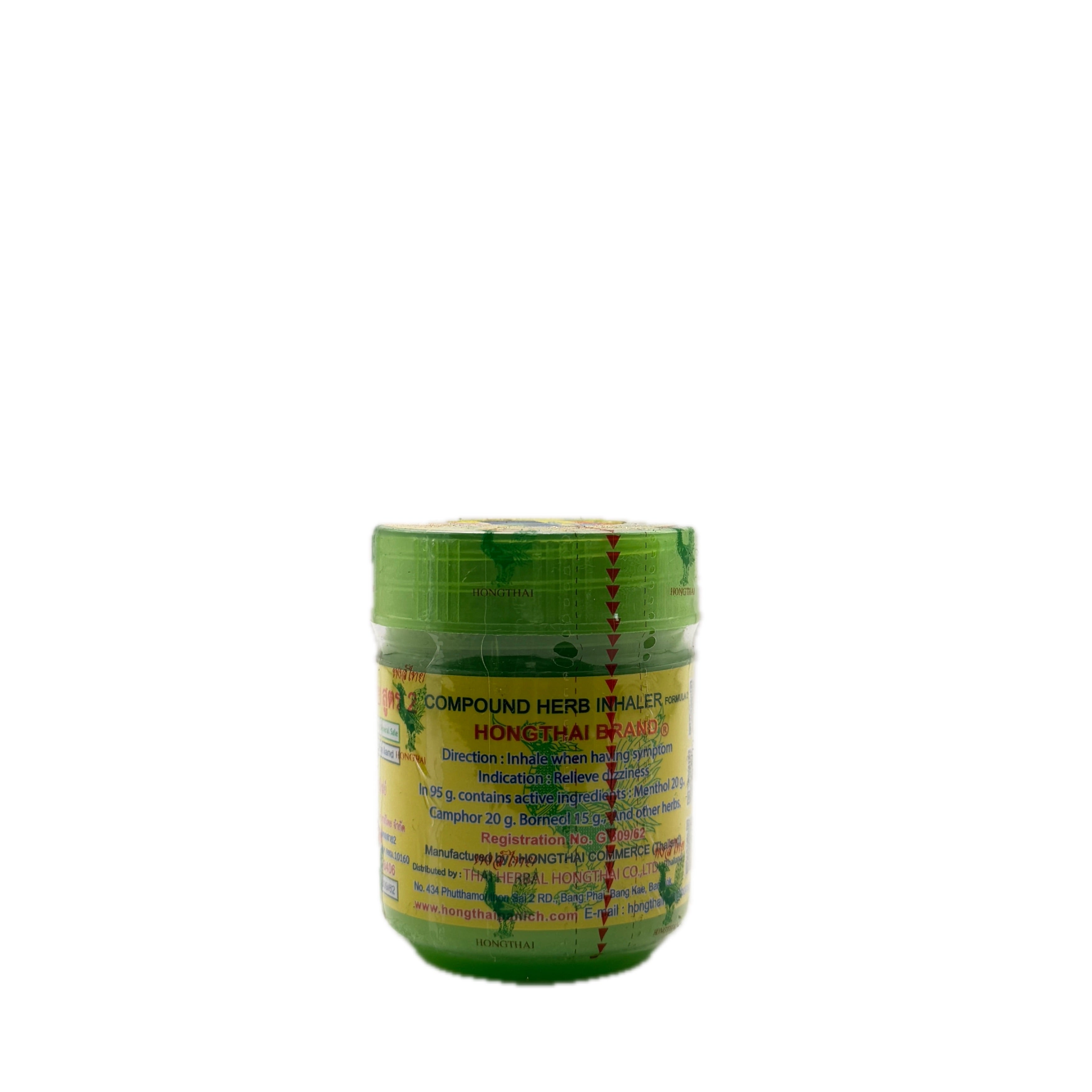 Hong Thai Compound Herb Inhaler Jar Formula 2 (Hot) 40g - photo 2