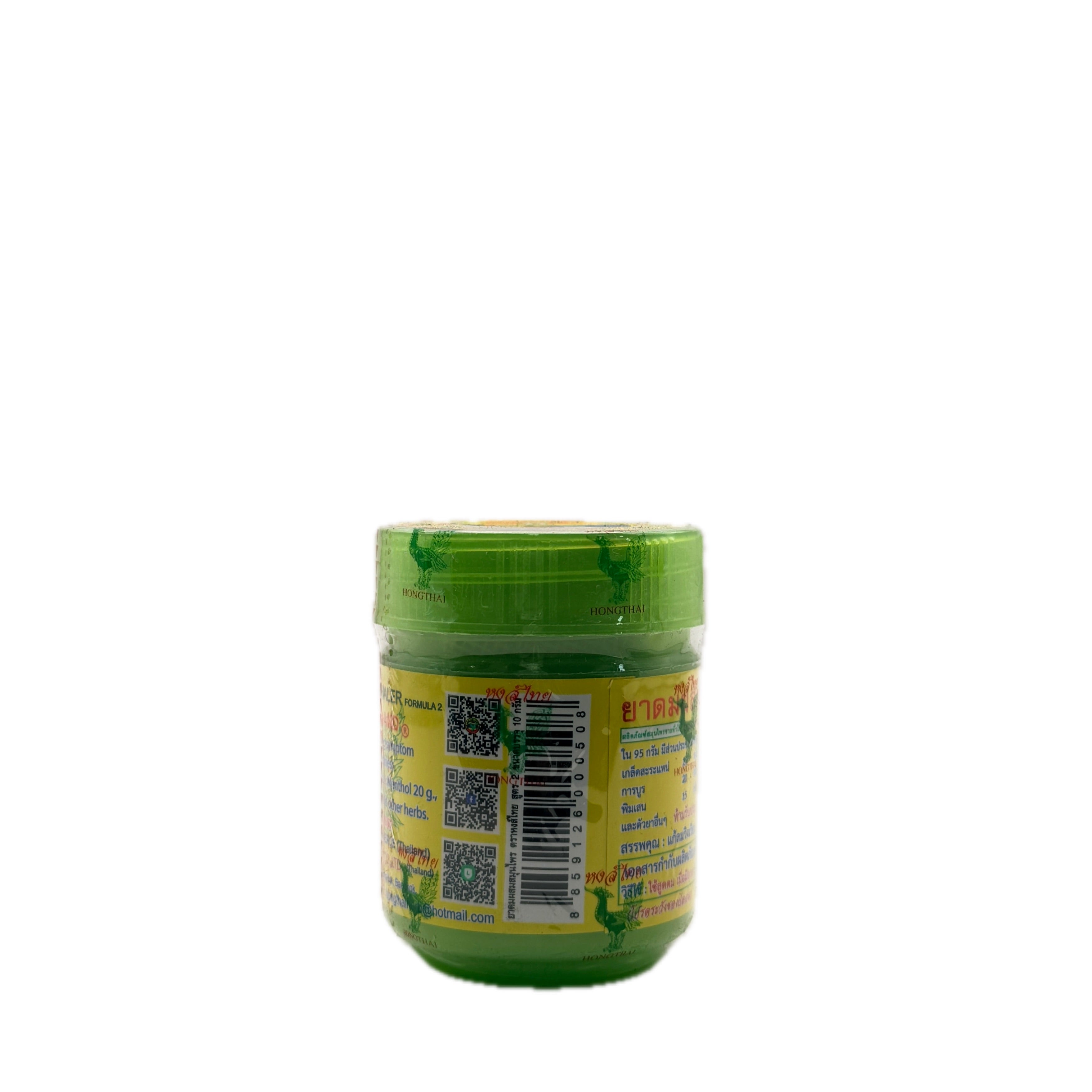 Hong Thai Compound Herb Inhaler Jar Formula 2 (Hot) 40g - photo 3