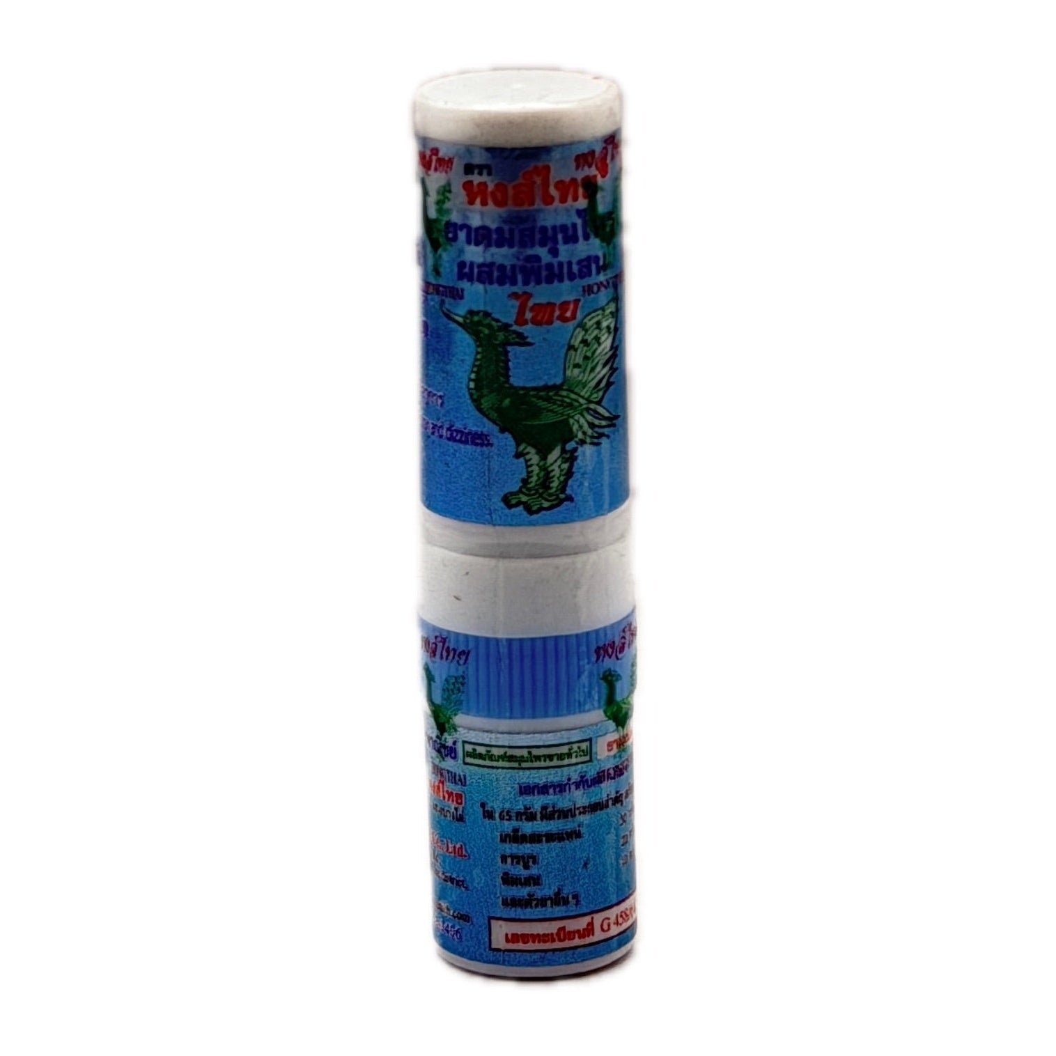 Hong Thai Herbal Inhaler Stick Cool Formula (Blue) - photo 1