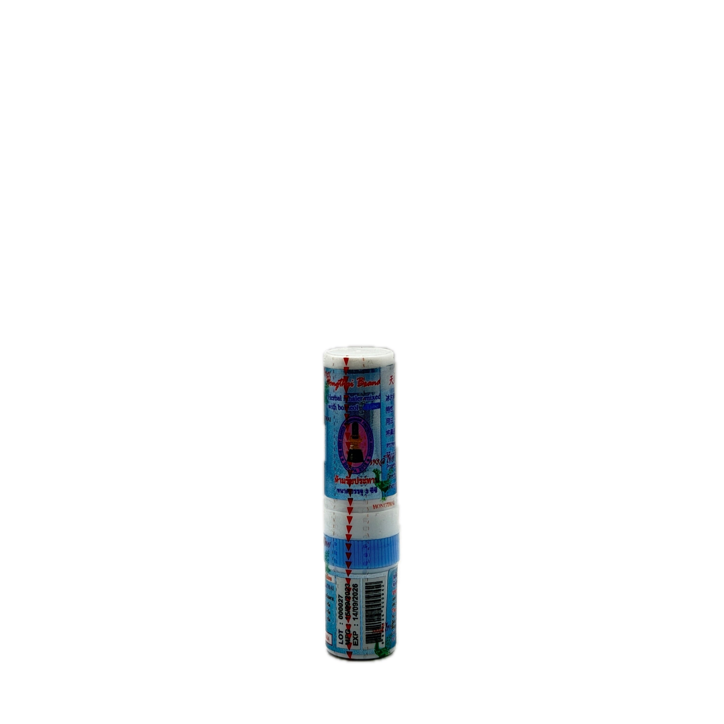Hong Thai Herbal Inhaler Stick Cool Formula (Blue) - photo 2