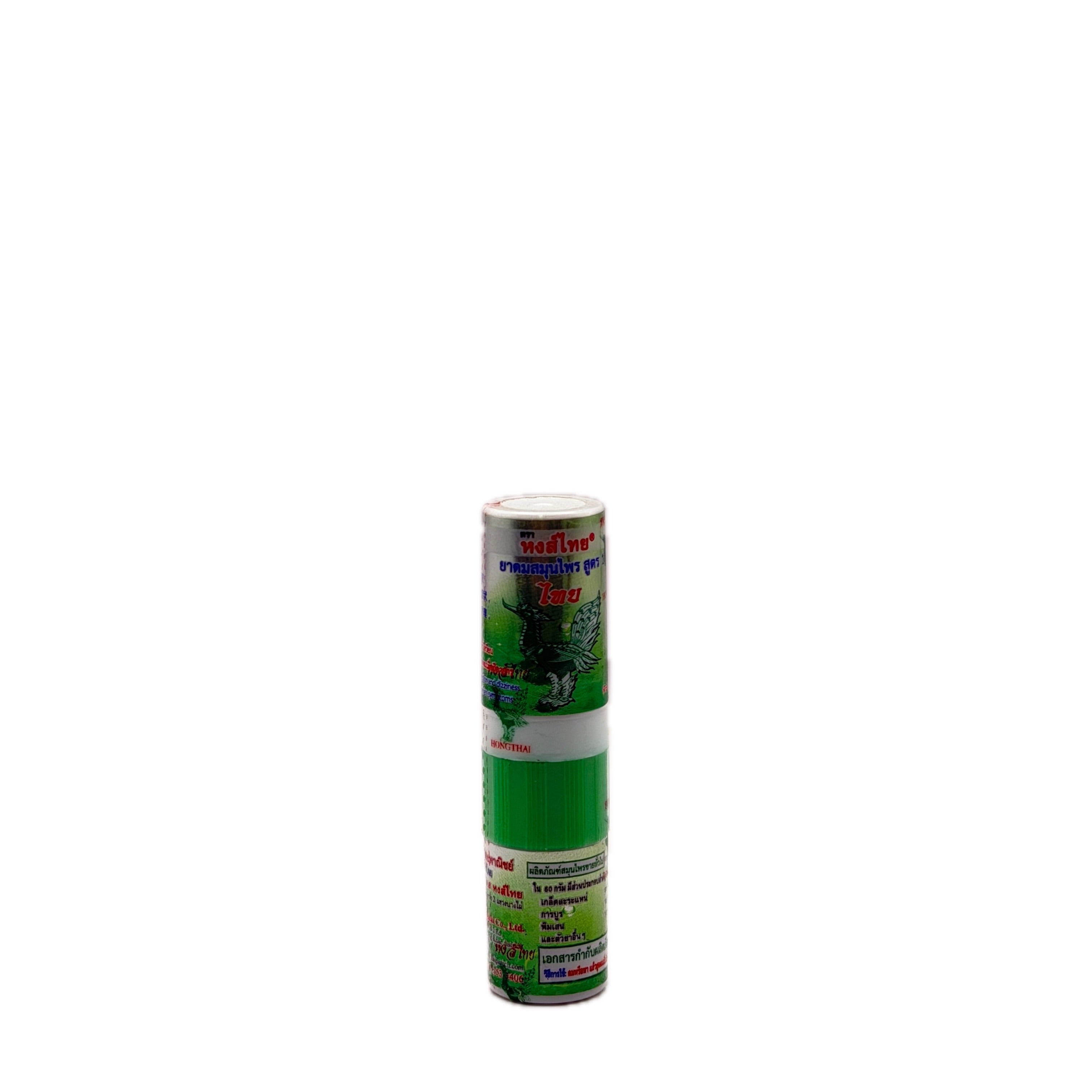 Hong Thai Herbal Inhaler Stick Cool Formula (Blue) - photo 4