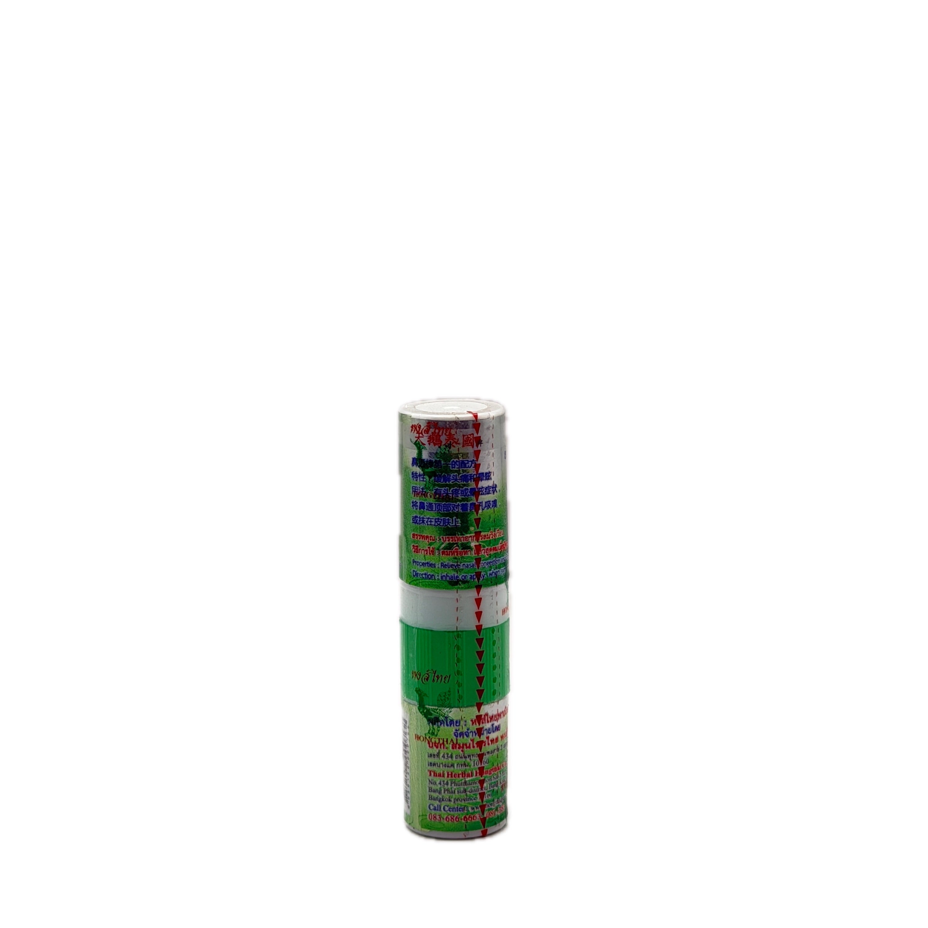 Hong Thai Herbal Inhaler Stick Cool Formula (Blue) - photo 6