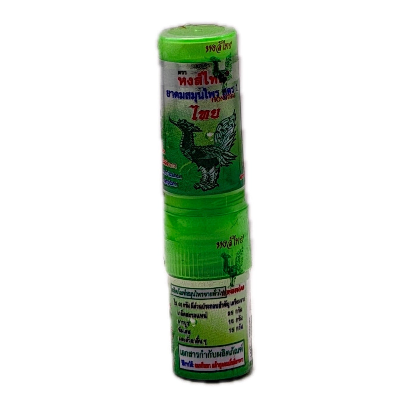 Hong Thai Herbal Inhaler Stick Hot Formula (Green) - photo 1