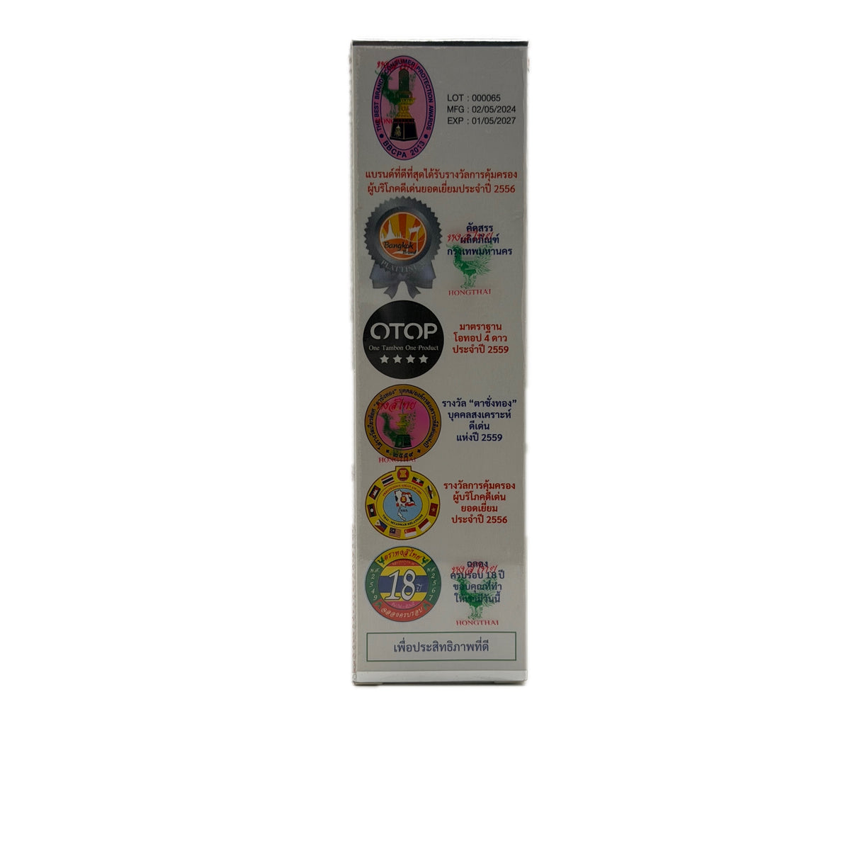Hong Thai Herbal Massage Oil Spray Hot Formula 30cc - photo 3