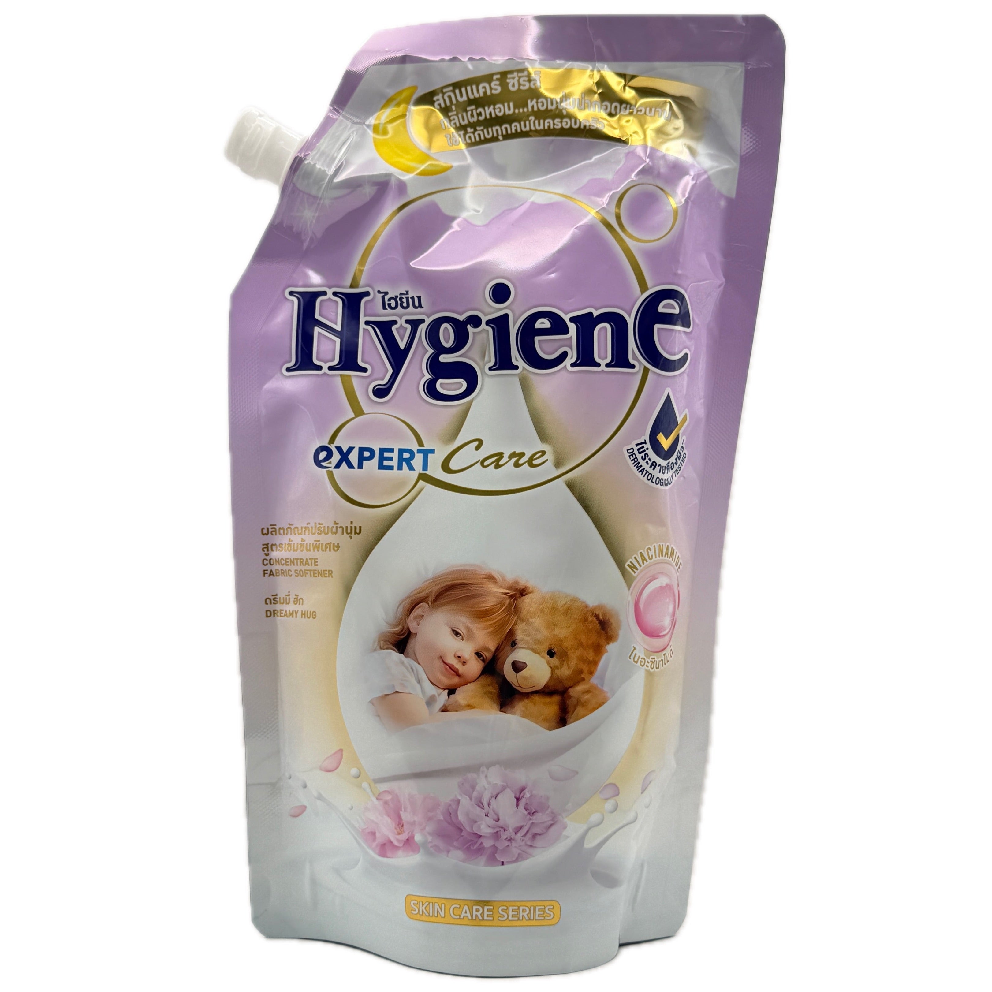 Hygiene Expert Care Fabric Softener Dreamy Hug 480ml lavender pouch front