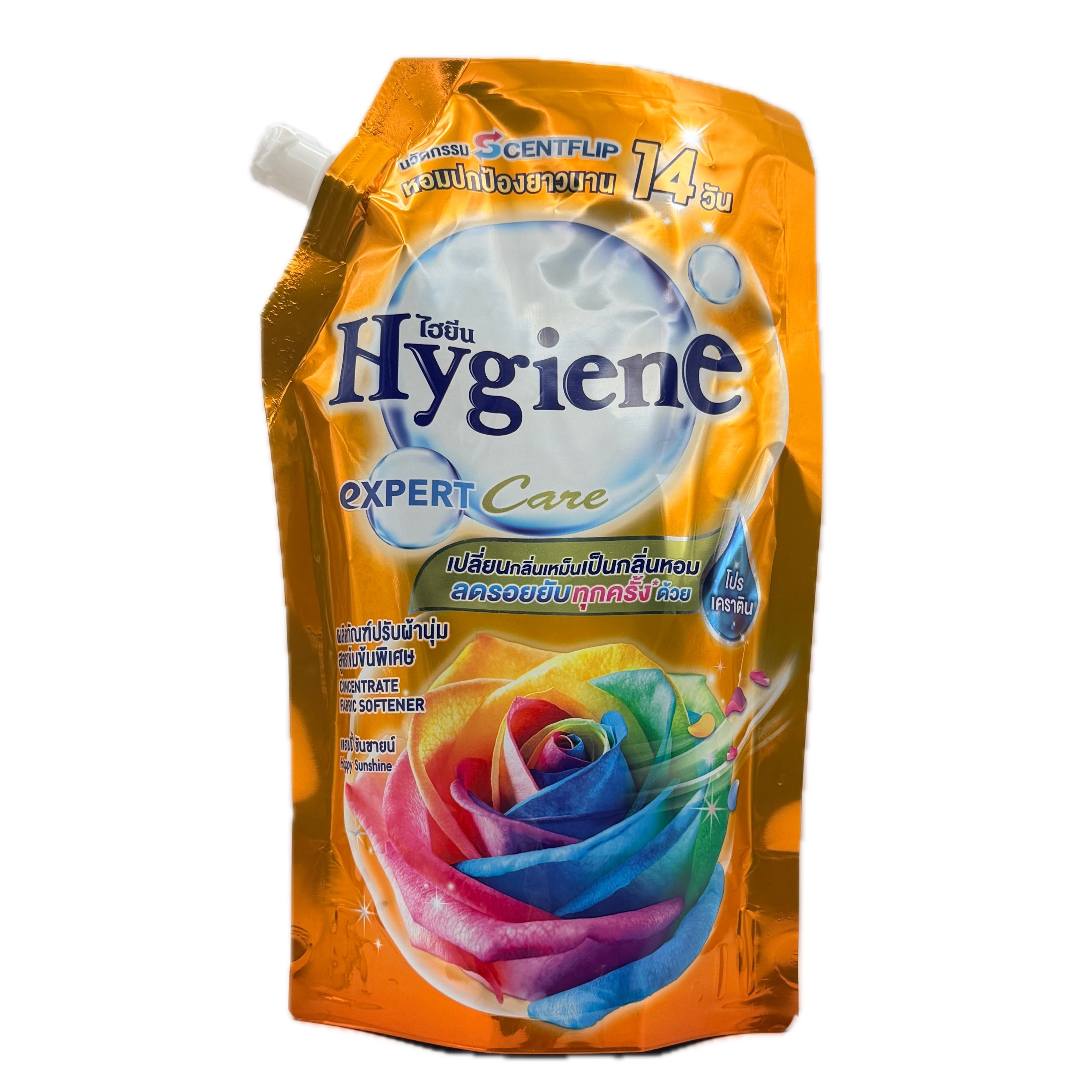 Hygiene Expert Care Fabric Softener Happy Sunshine 480ml orange gold pouch front