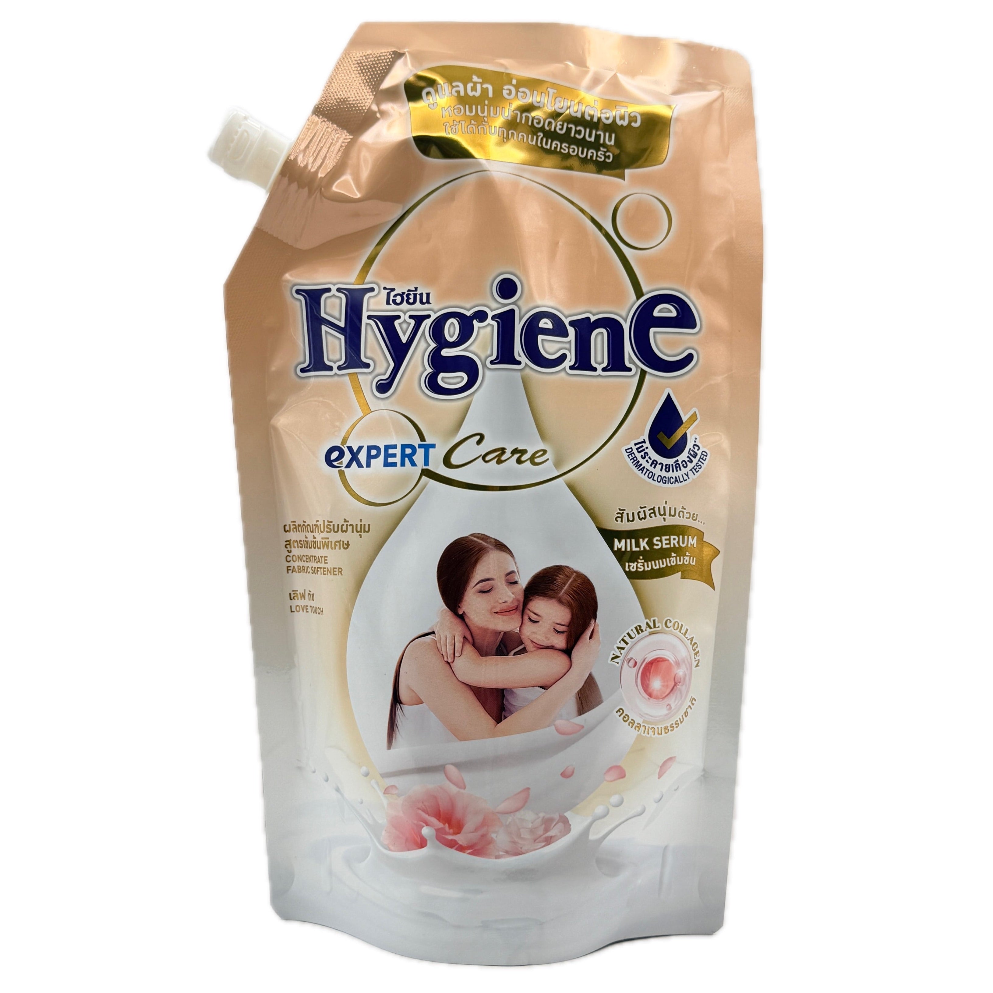 Hygiene Expert Care Fabric Softener Love Touch Milk Serum Natural Collagen 480ml gold front