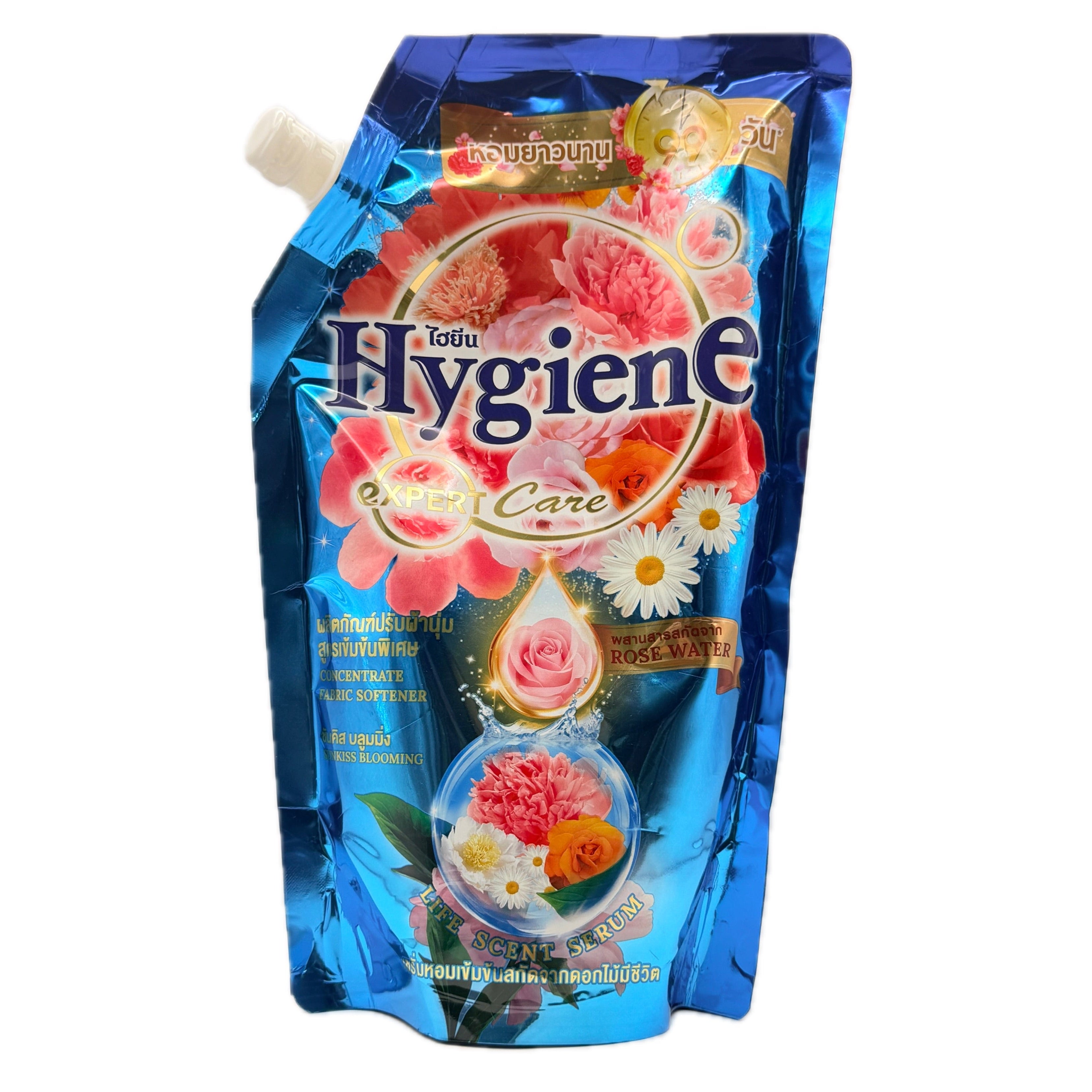 Hygiene Expert Care Fabric Softener Sunkiss Blooming Life Scent Serum 480ml blue front