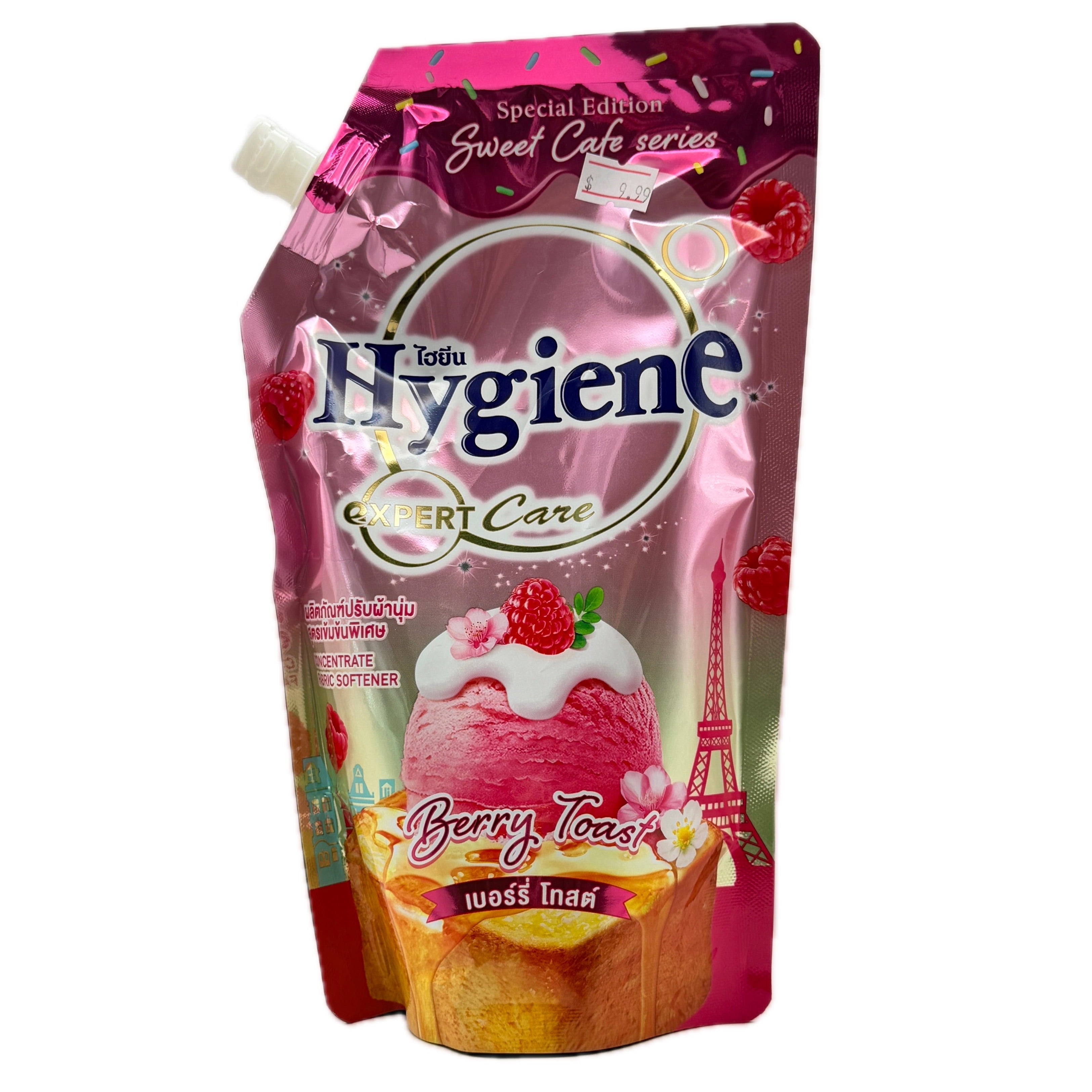 Hygiene Expert Care Sweet Cafe Series Fabric Softener Berry Toast 480ml pink special edition front