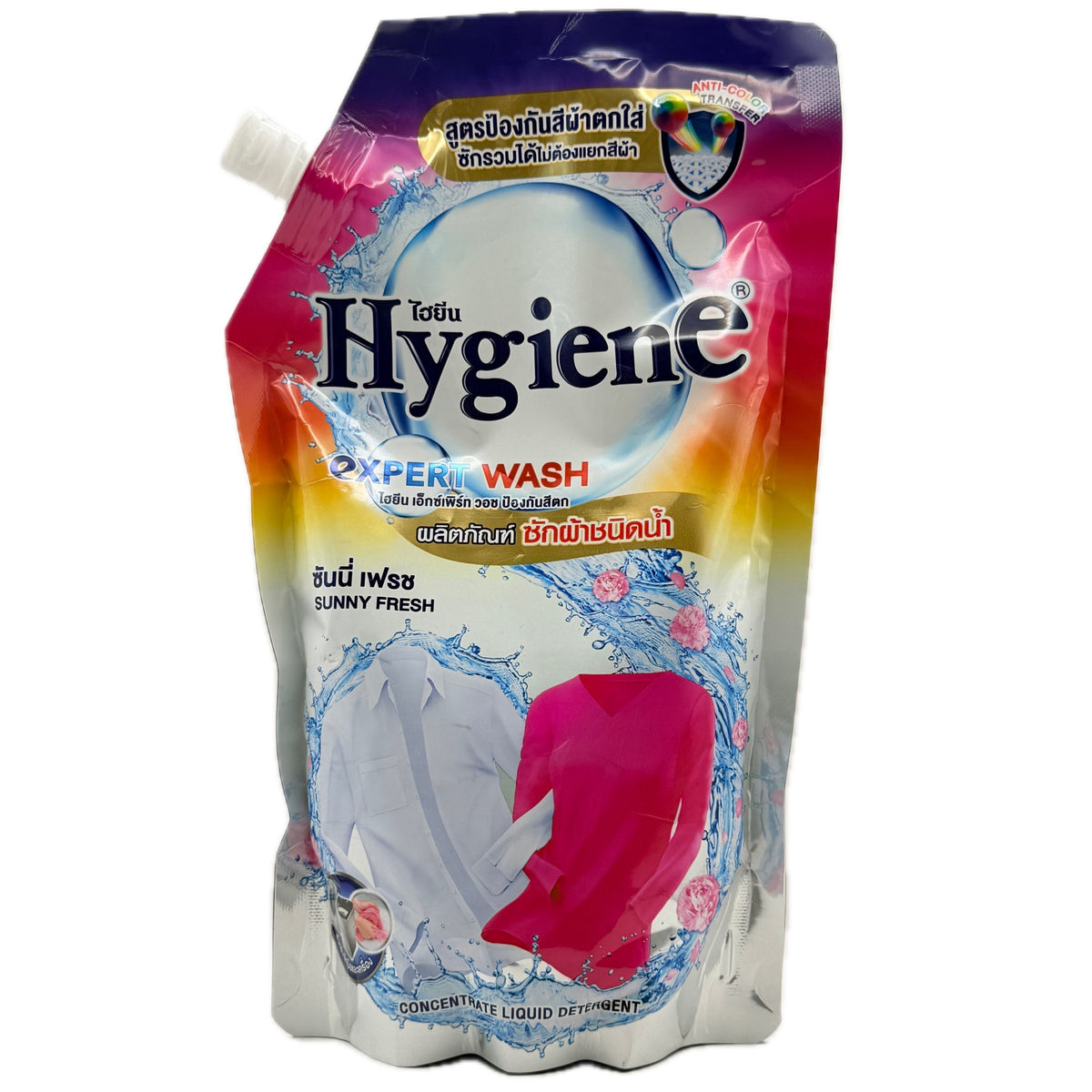 Hygiene Expert Wash Concentrate Liquid Detergent Sunny Fresh 520ml colourful front