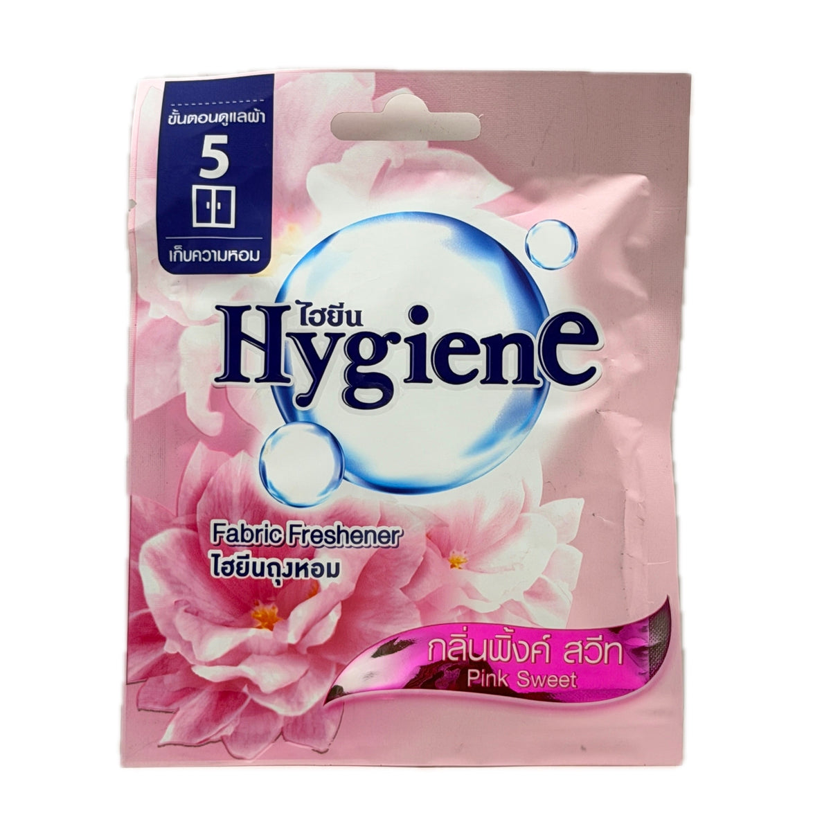 Hygiene Fabric Freshener Pink Sweet 8g sachet front